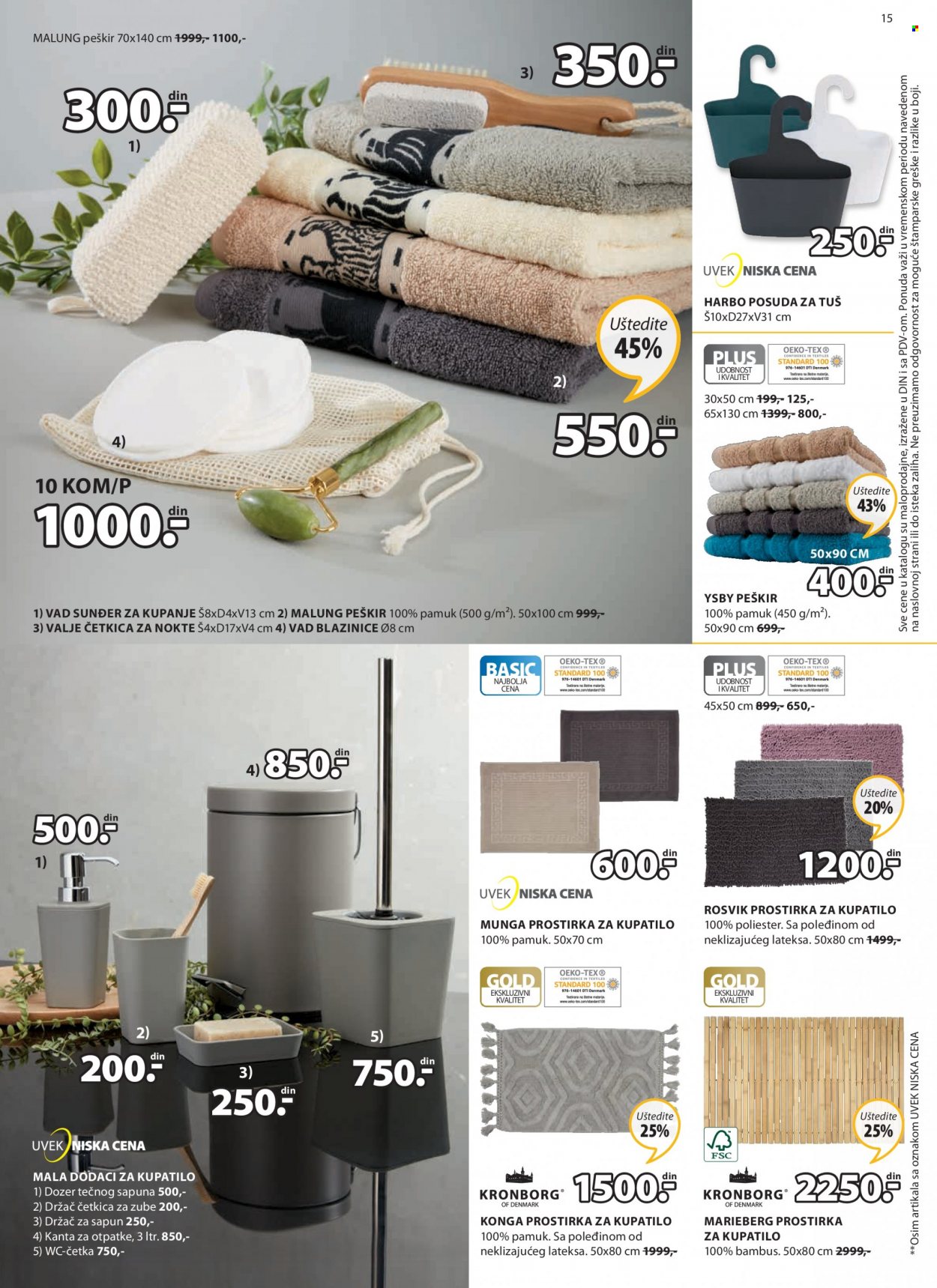 JYSK katalog - 17.02.2022 - 02.03.2022. Stranica 15