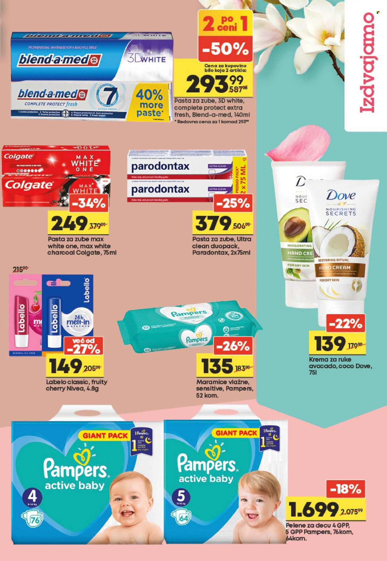Mega Maxi katalog - 17.02.2022 - 23.02.2022. Stranica 11