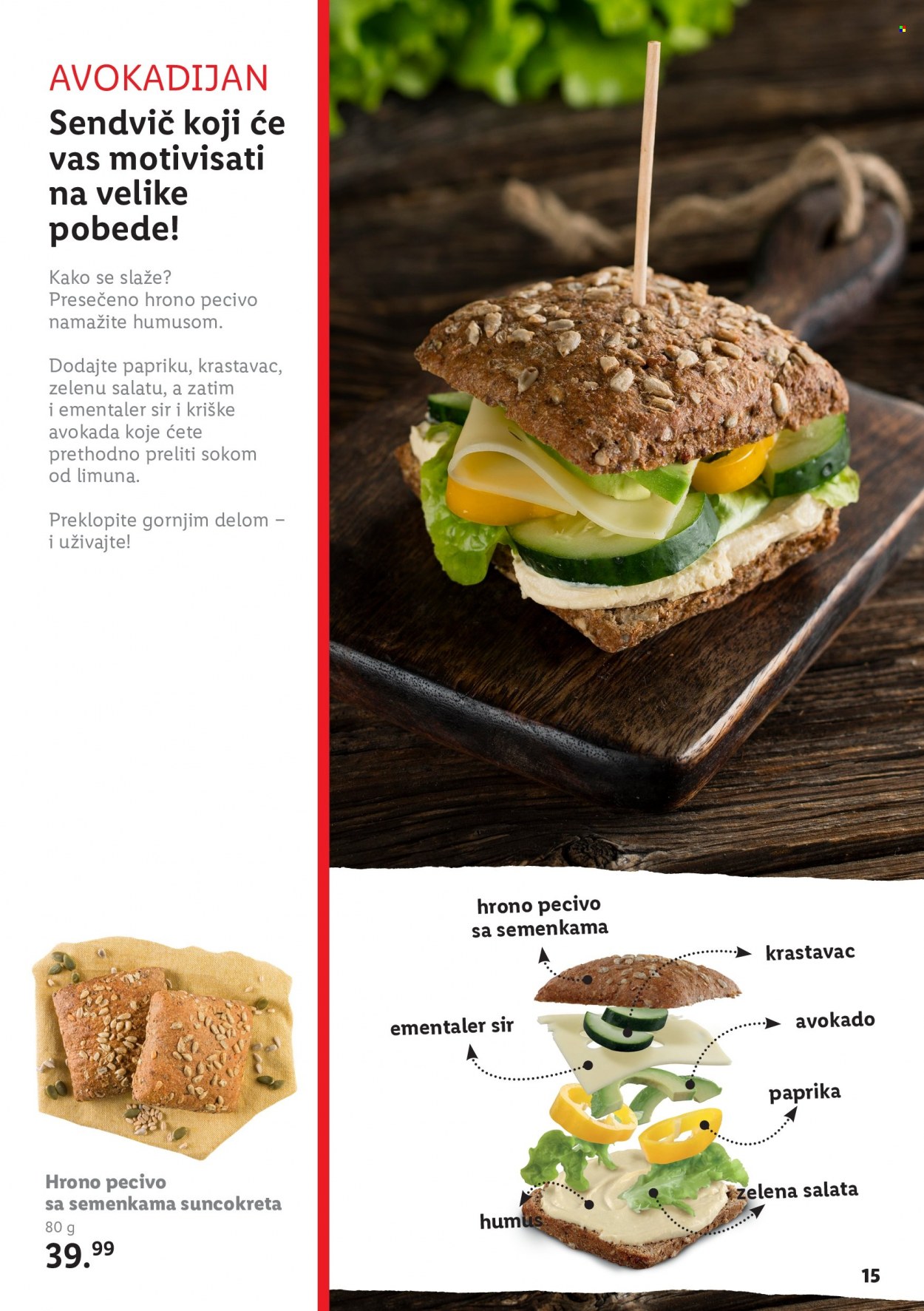 Lidl katalog. Stranica 15