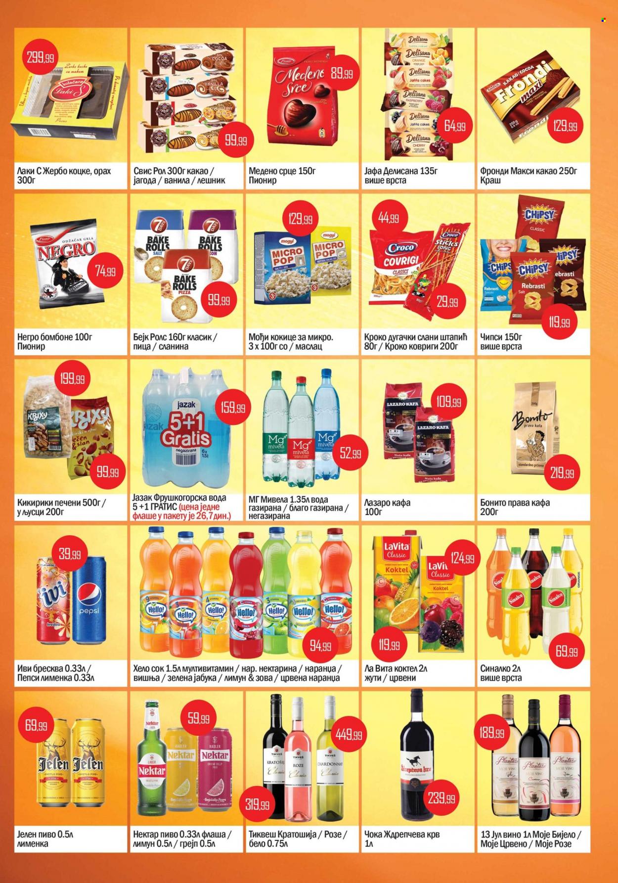 Prodavnica Sunce katalog - 18.02.2022 - 27.02.2022. Stranica 3