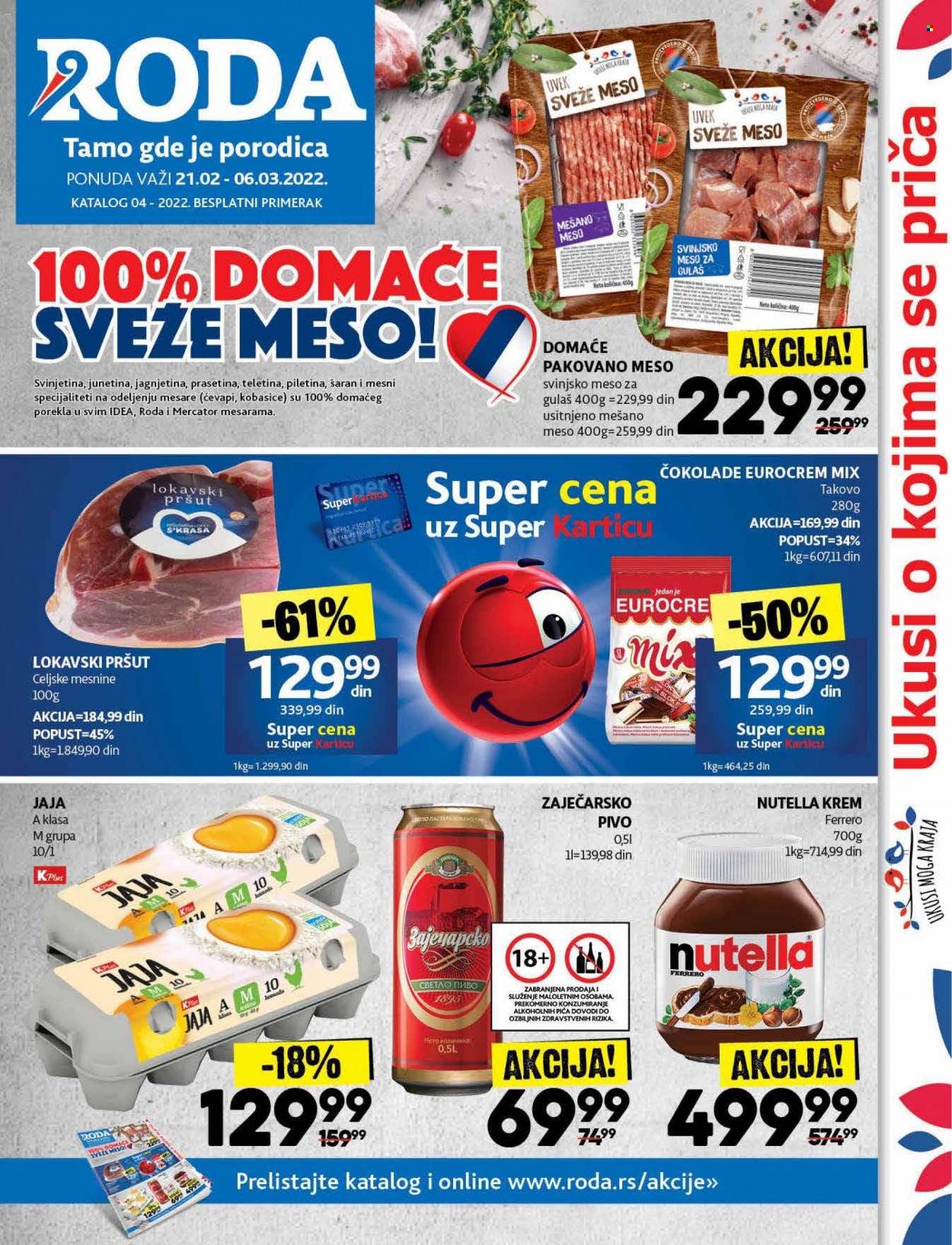Roda katalog - 21.02.2022 - 06.03.2022. Stranica 1
