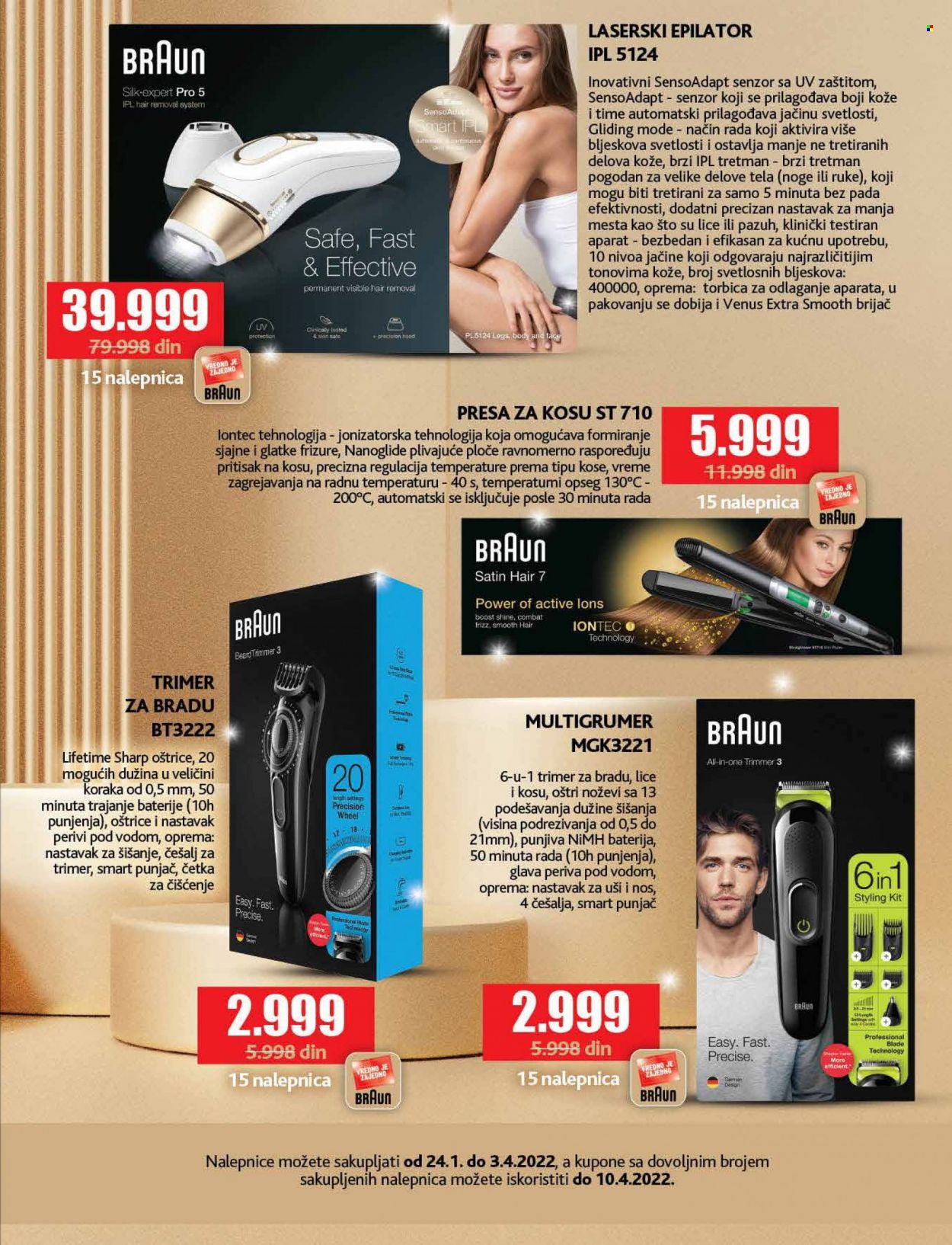 Roda katalog - 21.02.2022 - 06.03.2022. Stranica 43