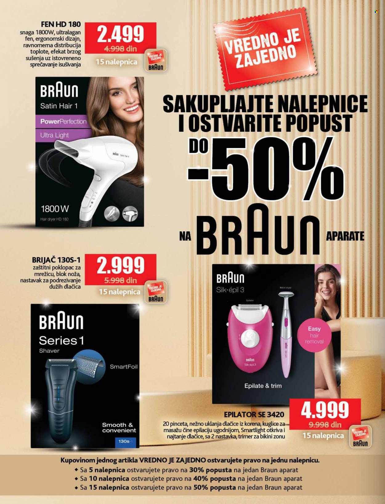 Idea katalog - 21.02.2022 - 06.03.2022. Stranica 46