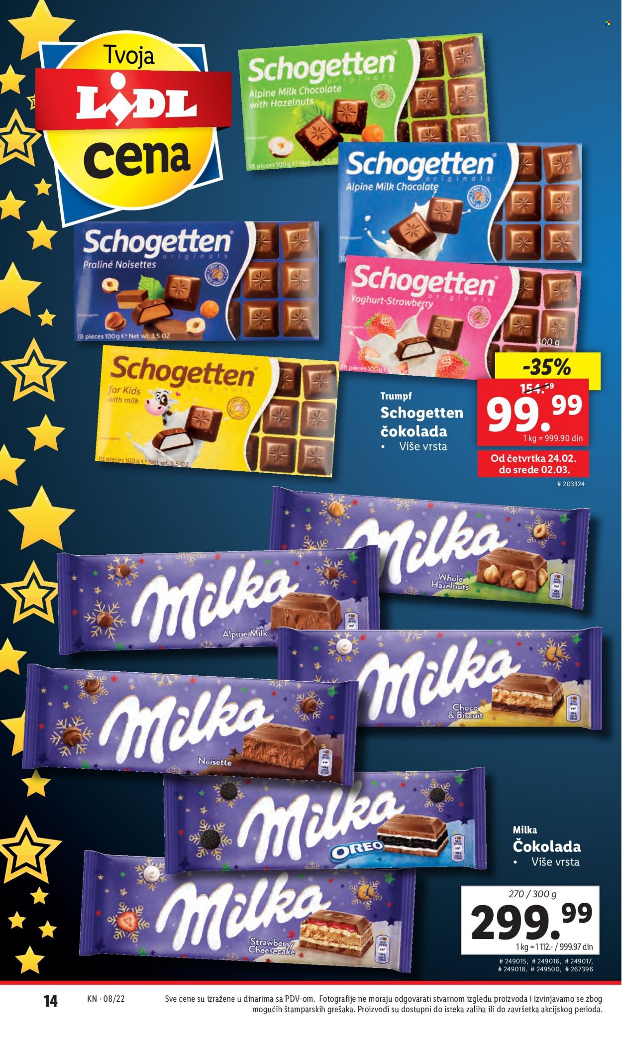 Lidl katalog - 24.02.2022 - 02.03.2022. Stranica 14