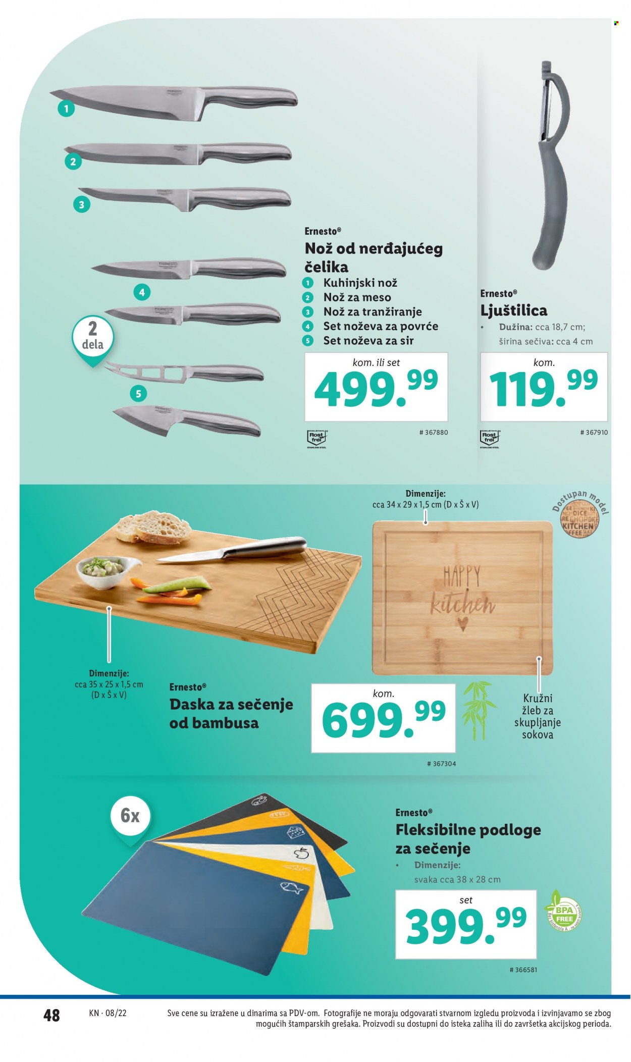 Lidl katalog - 24.02.2022 - 02.03.2022. Stranica 48