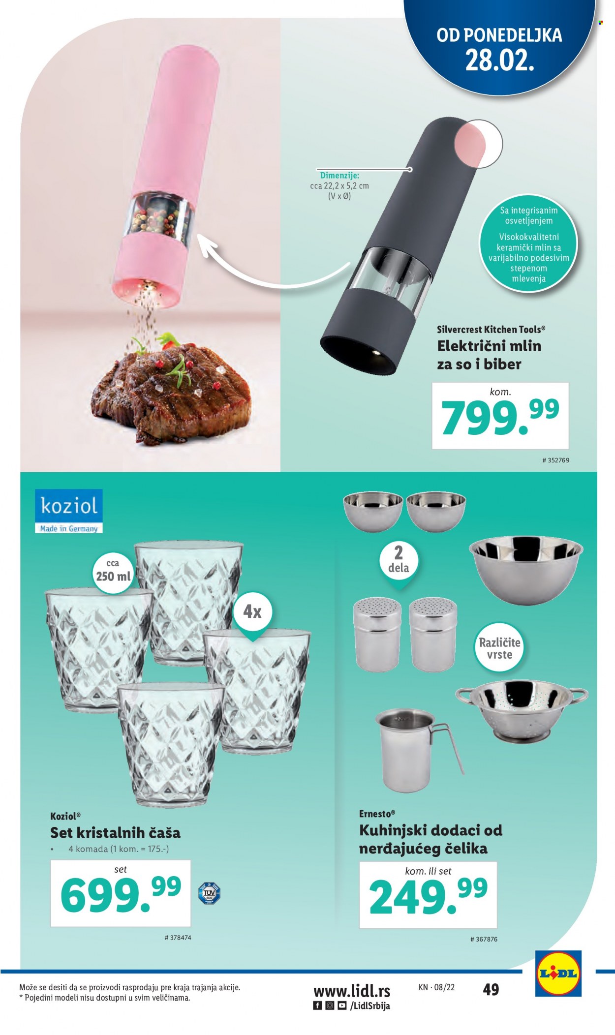 Lidl katalog - 24.02.2022 - 02.03.2022. Stranica 49