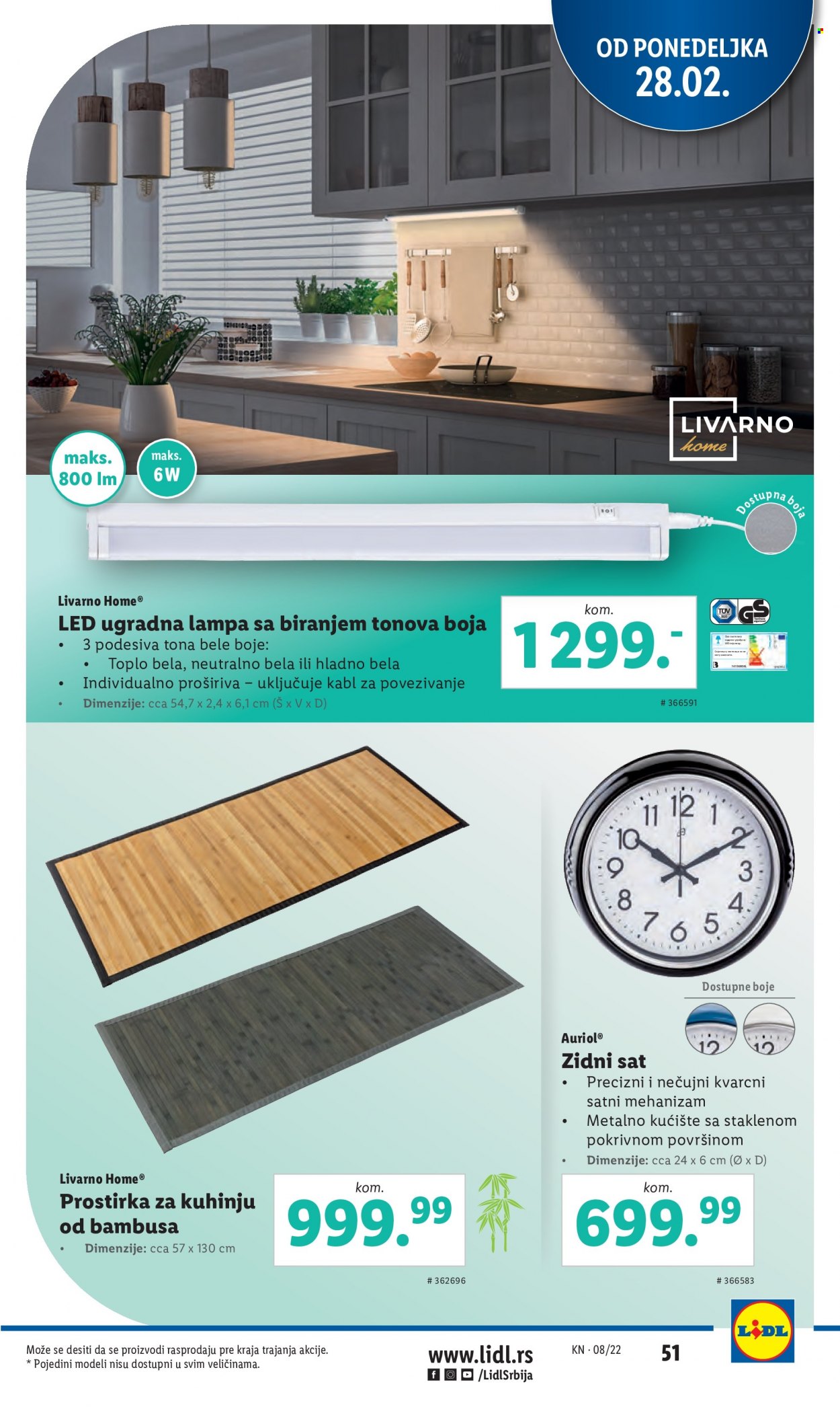 Lidl katalog - 24.02.2022 - 02.03.2022. Stranica 51
