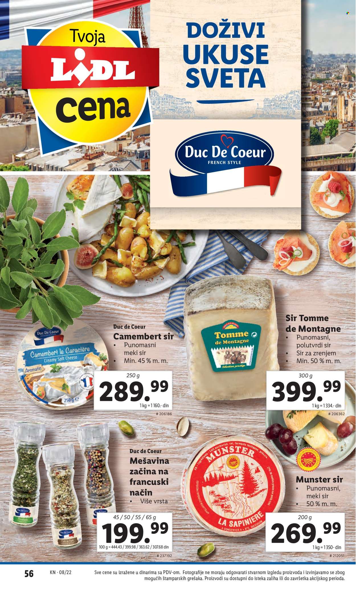 Lidl katalog - 24.02.2022 - 02.03.2022. Stranica 56
