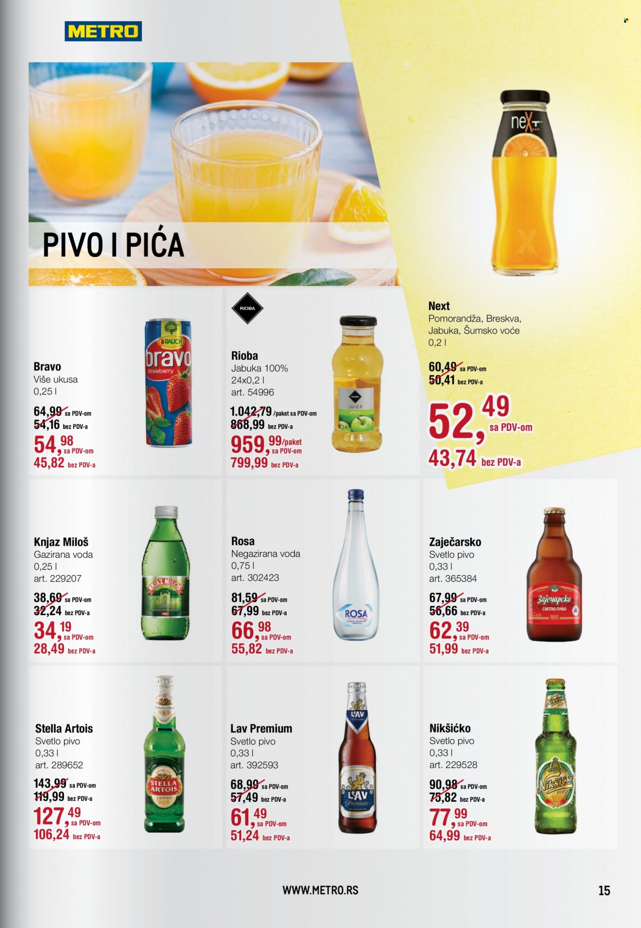 Metro katalog - 24.02.2022 - 23.03.2022. Stranica 15