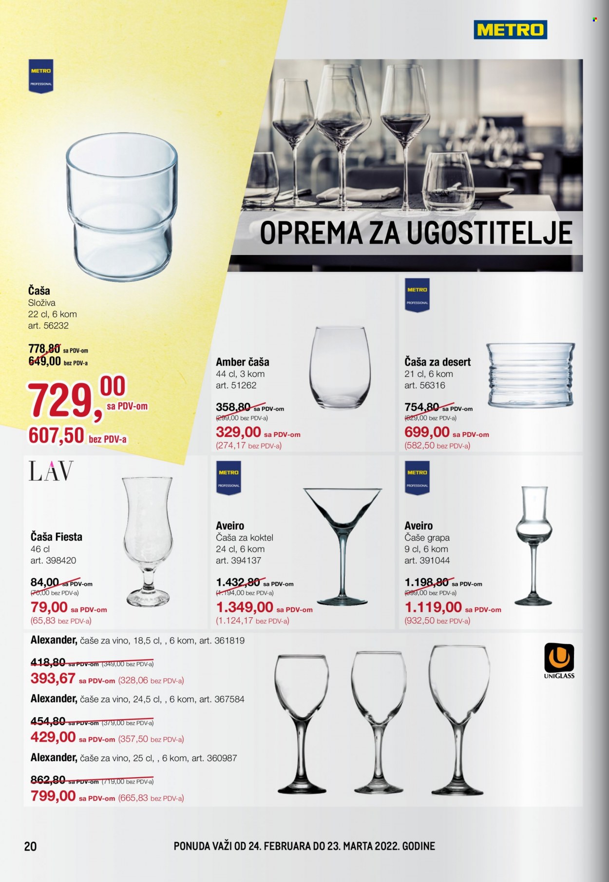 Metro katalog - 24.02.2022 - 23.03.2022. Stranica 20
