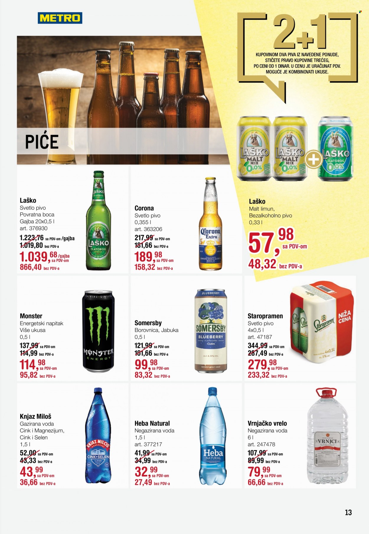 Metro katalog - 24.02.2022 - 09.03.2022. Stranica 13