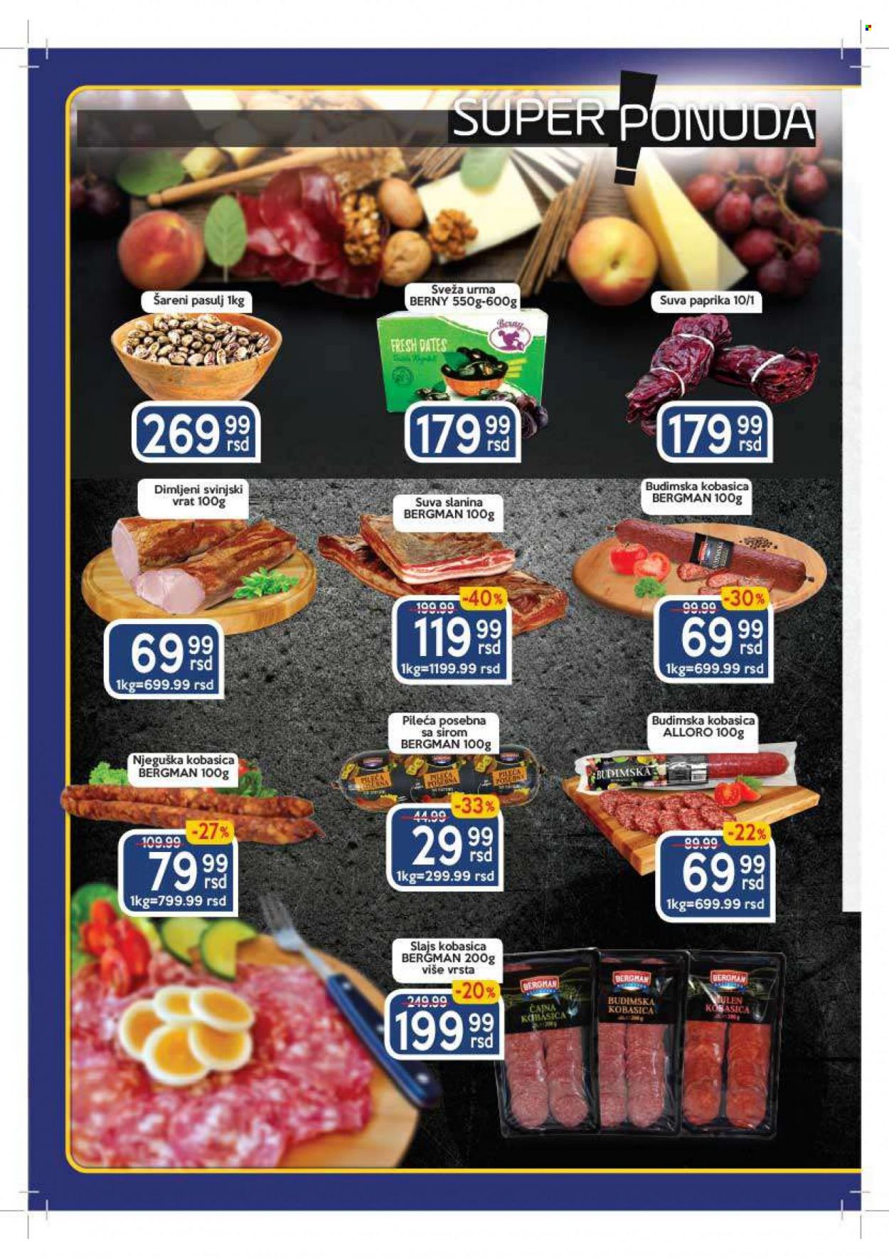 Aman katalog - 21.02.2022 - 06.03.2022. Stranica 2