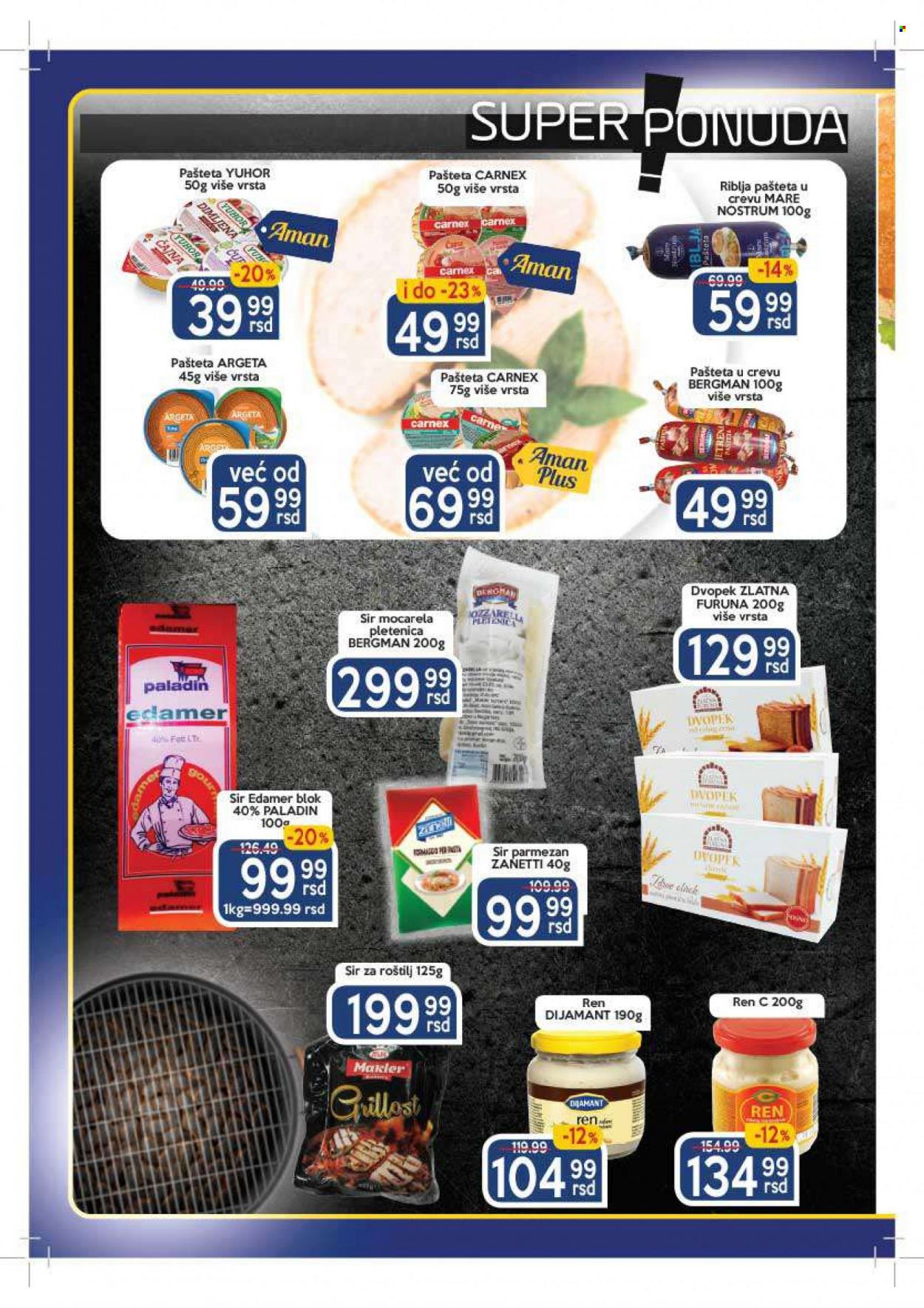 Aman katalog - 21.02.2022 - 06.03.2022. Stranica 6