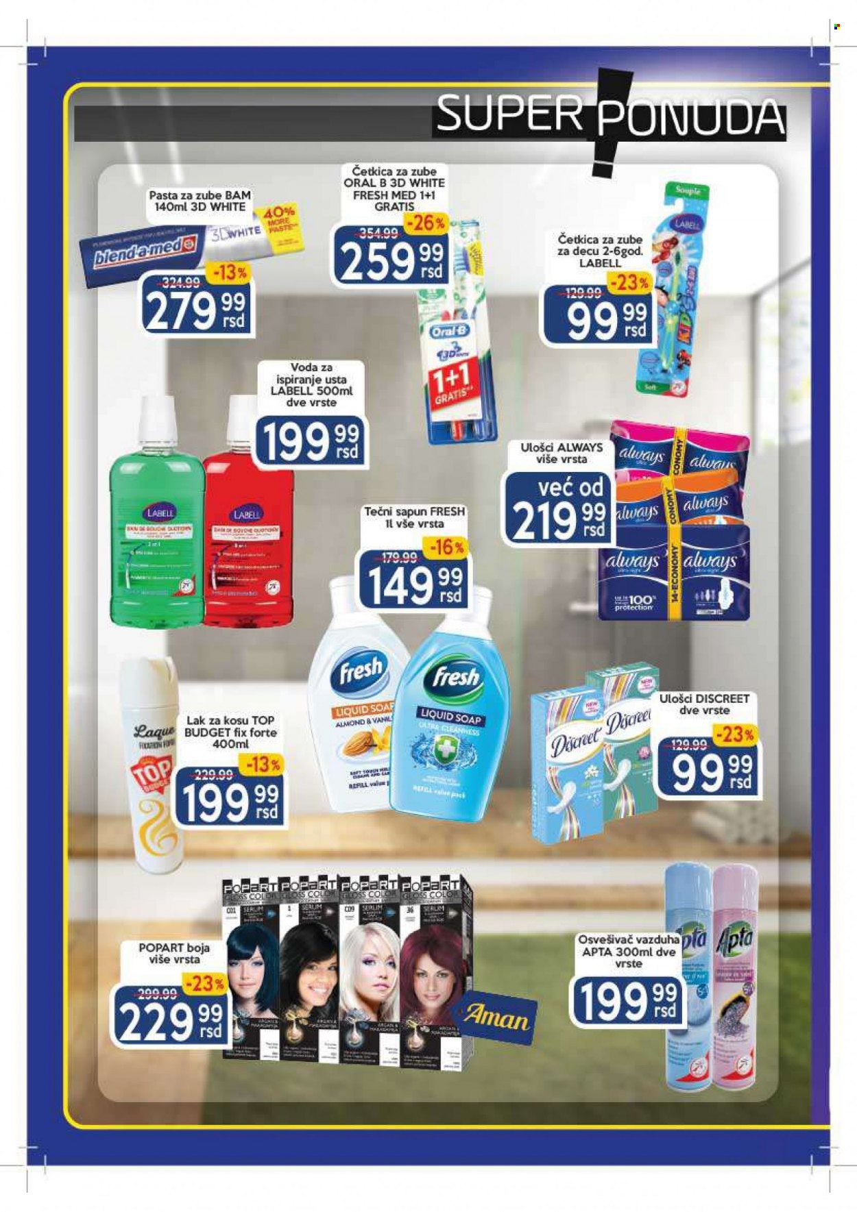 Aman katalog - 21.02.2022 - 06.03.2022. Stranica 20