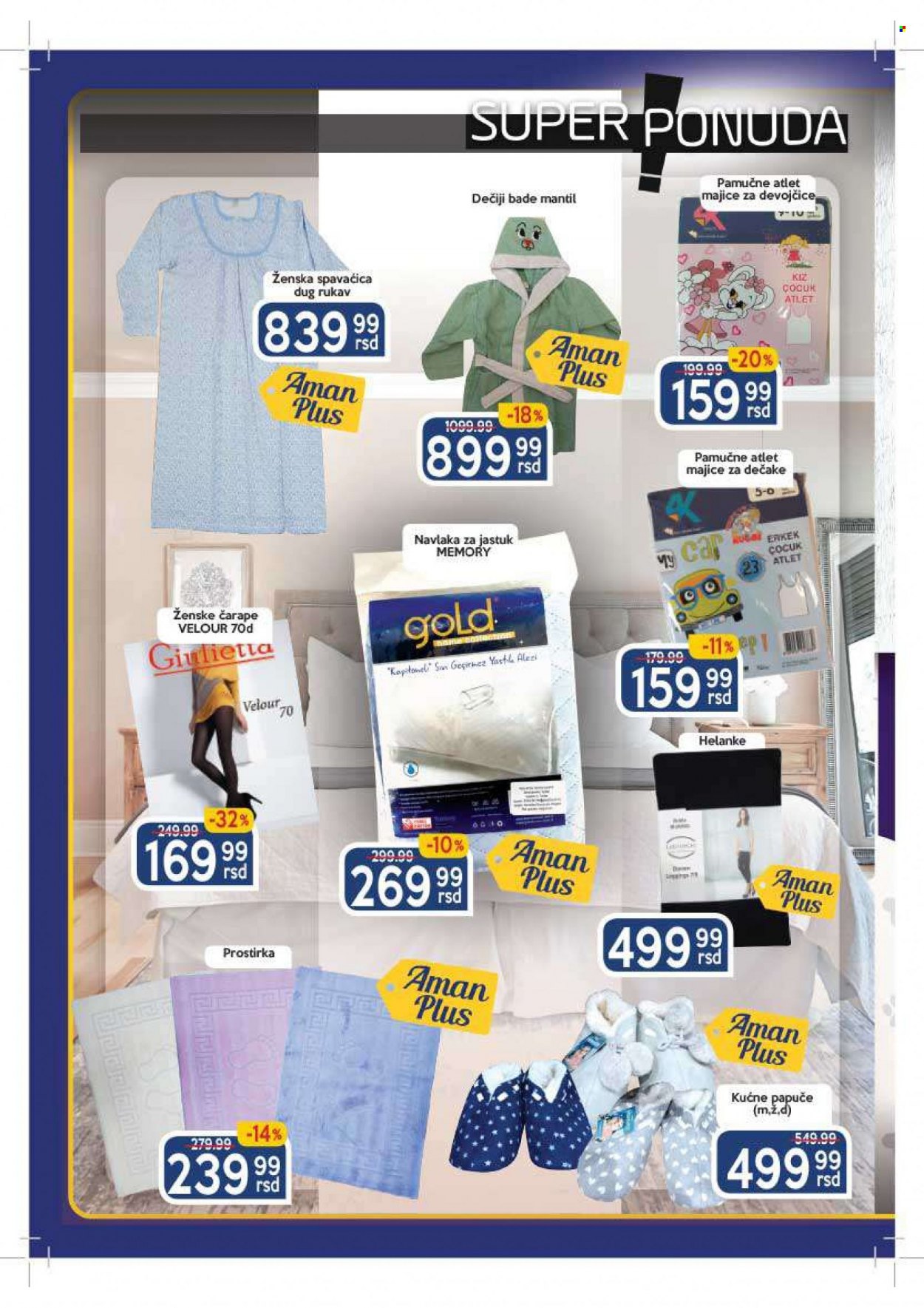 Aman katalog - 21.02.2022 - 06.03.2022. Stranica 22