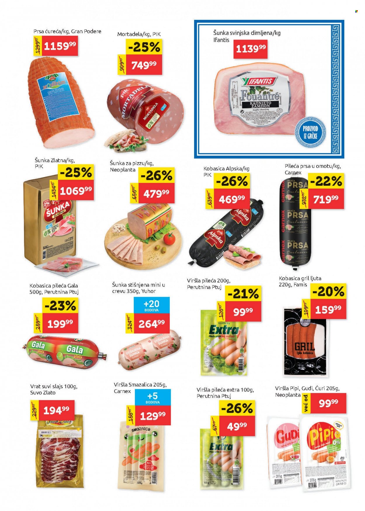 SuperVERO katalog - 24.02.2022 - 09.03.2022. Stranica 5