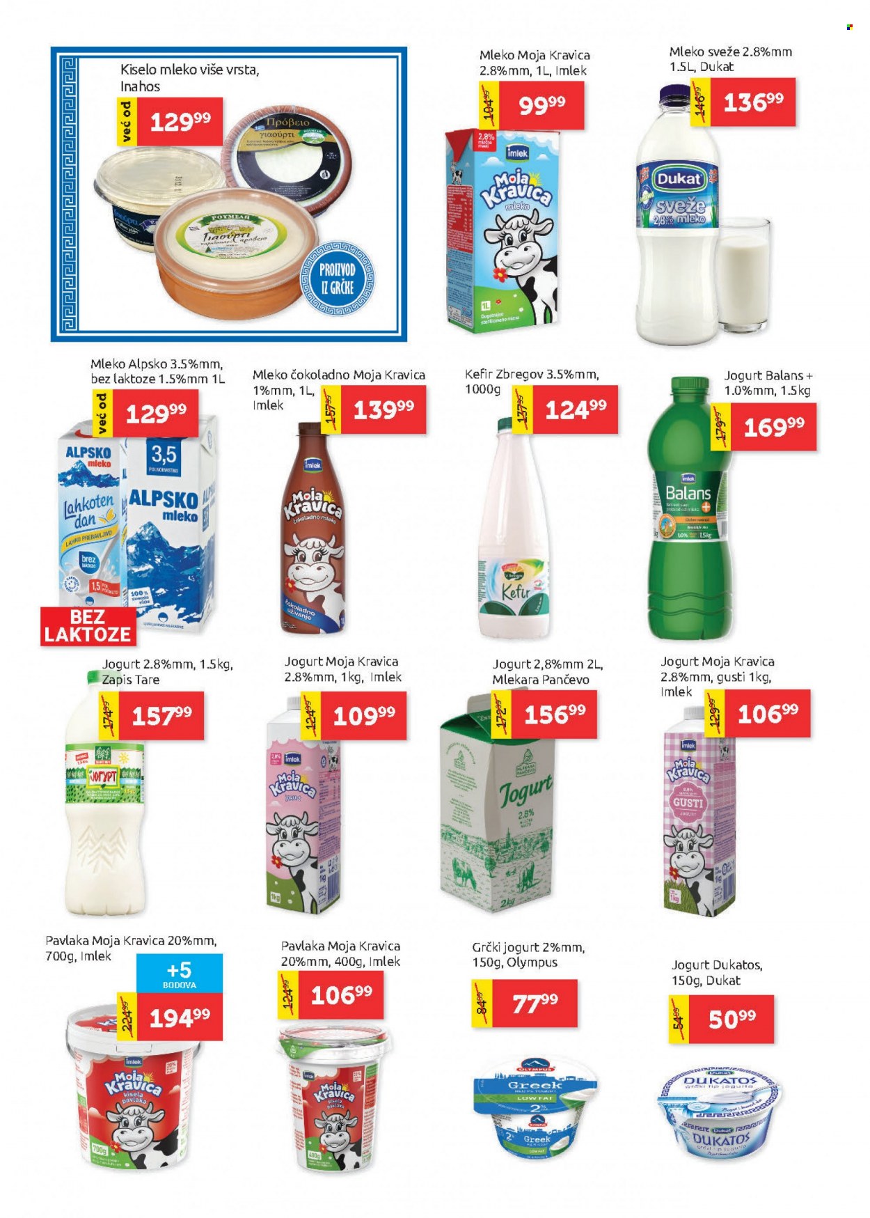 SuperVERO katalog - 24.02.2022 - 09.03.2022. Stranica 6