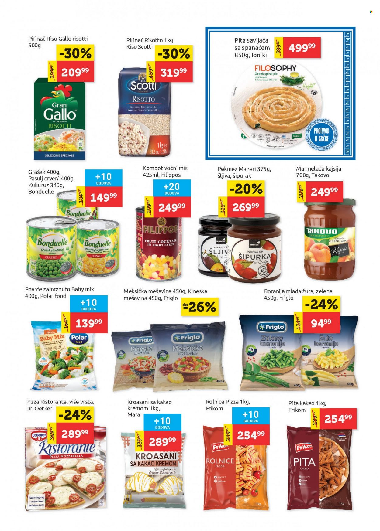 SuperVERO katalog - 24.02.2022 - 09.03.2022. Stranica 11
