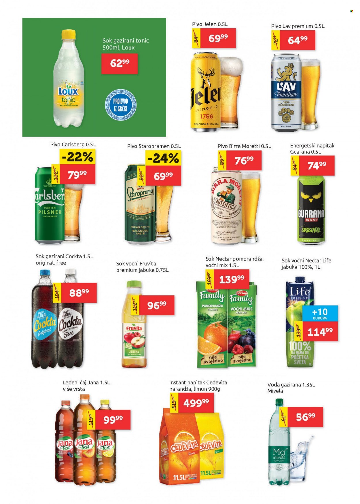 SuperVERO katalog - 24.02.2022 - 09.03.2022. Stranica 19
