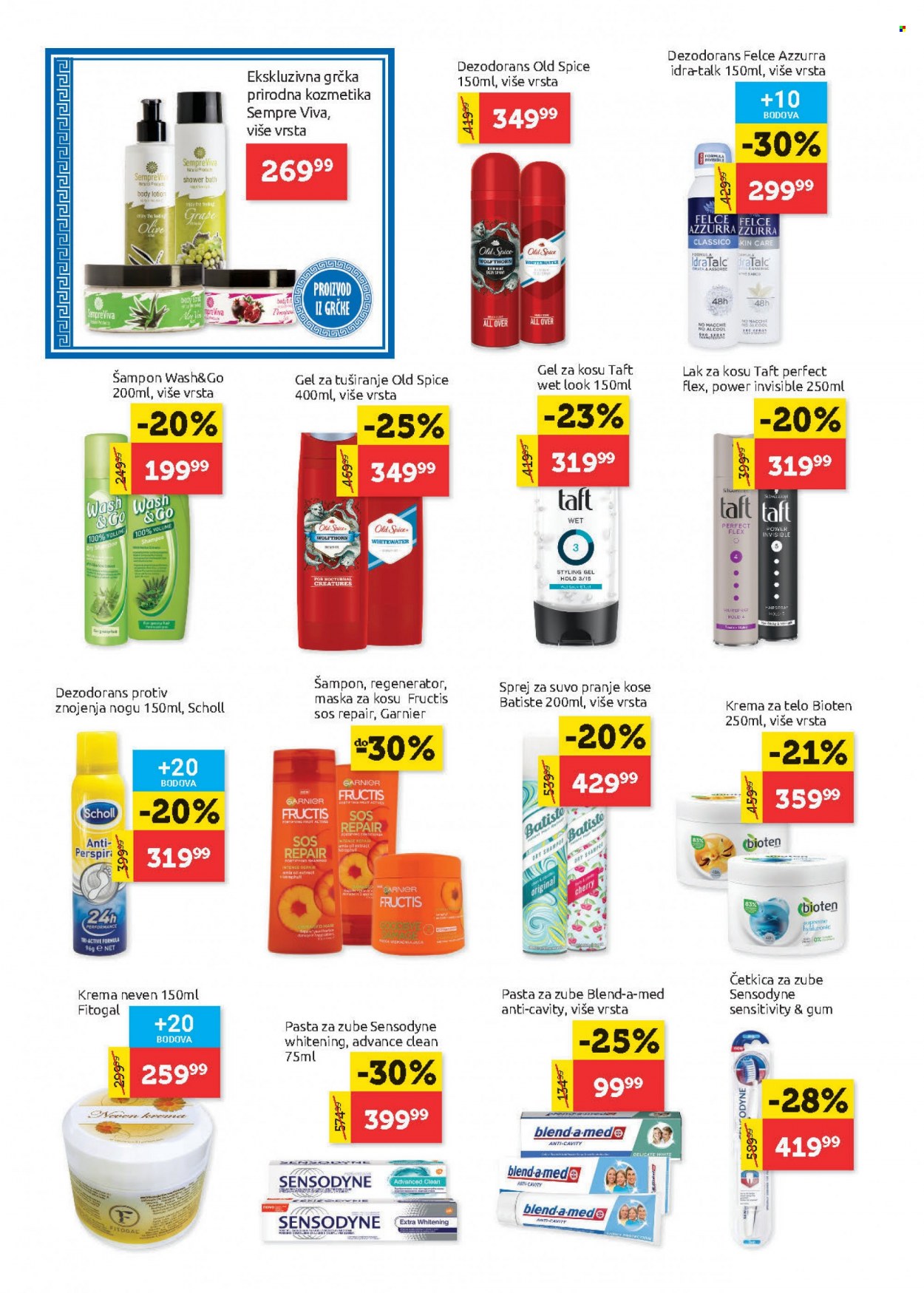 SuperVERO katalog - 24.02.2022 - 09.03.2022. Stranica 20