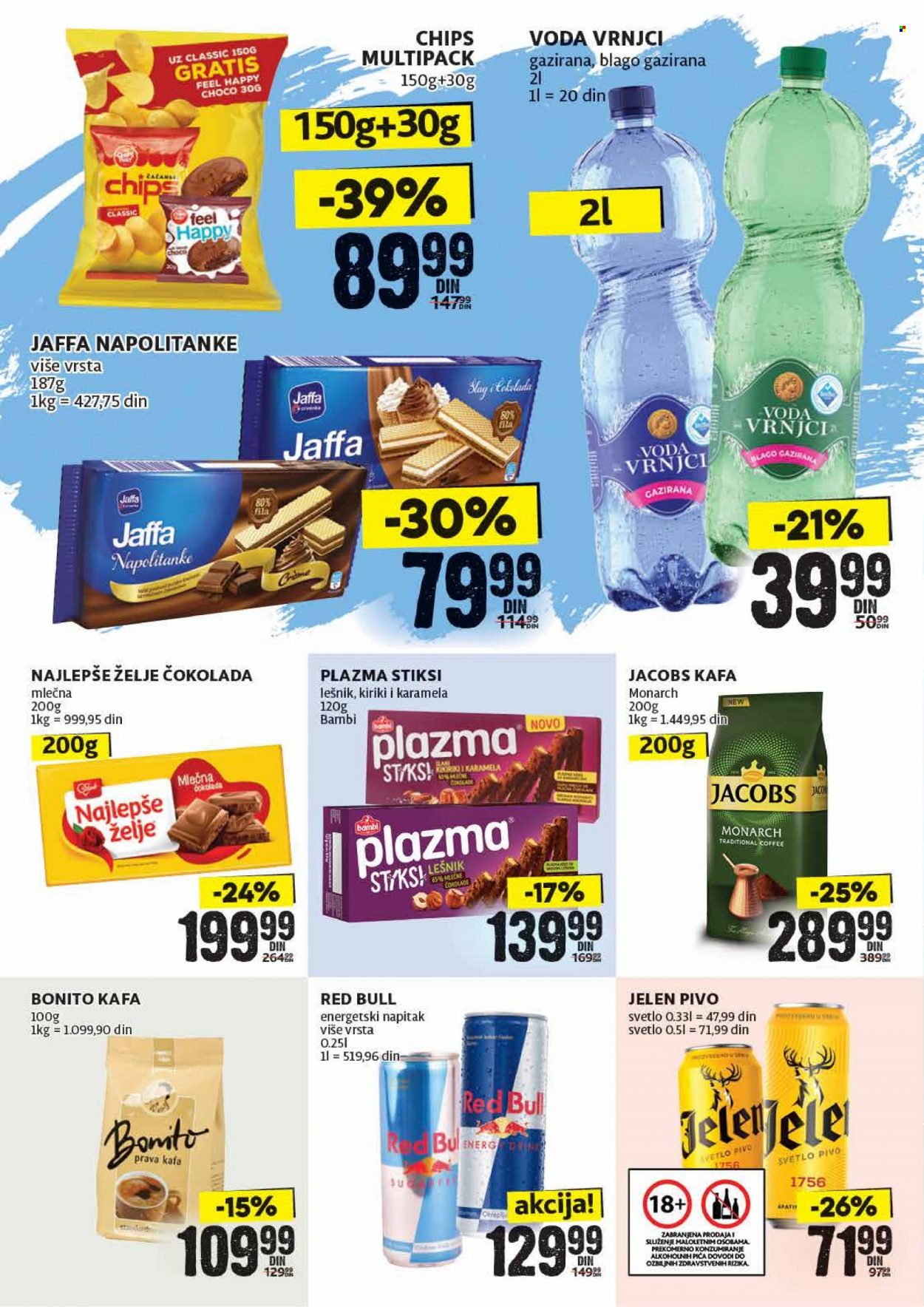 Idea katalog - 25.02.2022 - 03.03.2022. Stranica 6