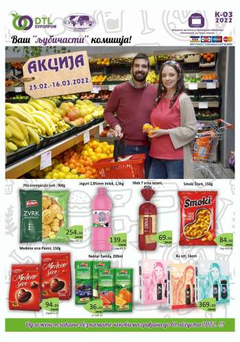 Europrom katalog - 25.02.2022 - 16.03.2022.