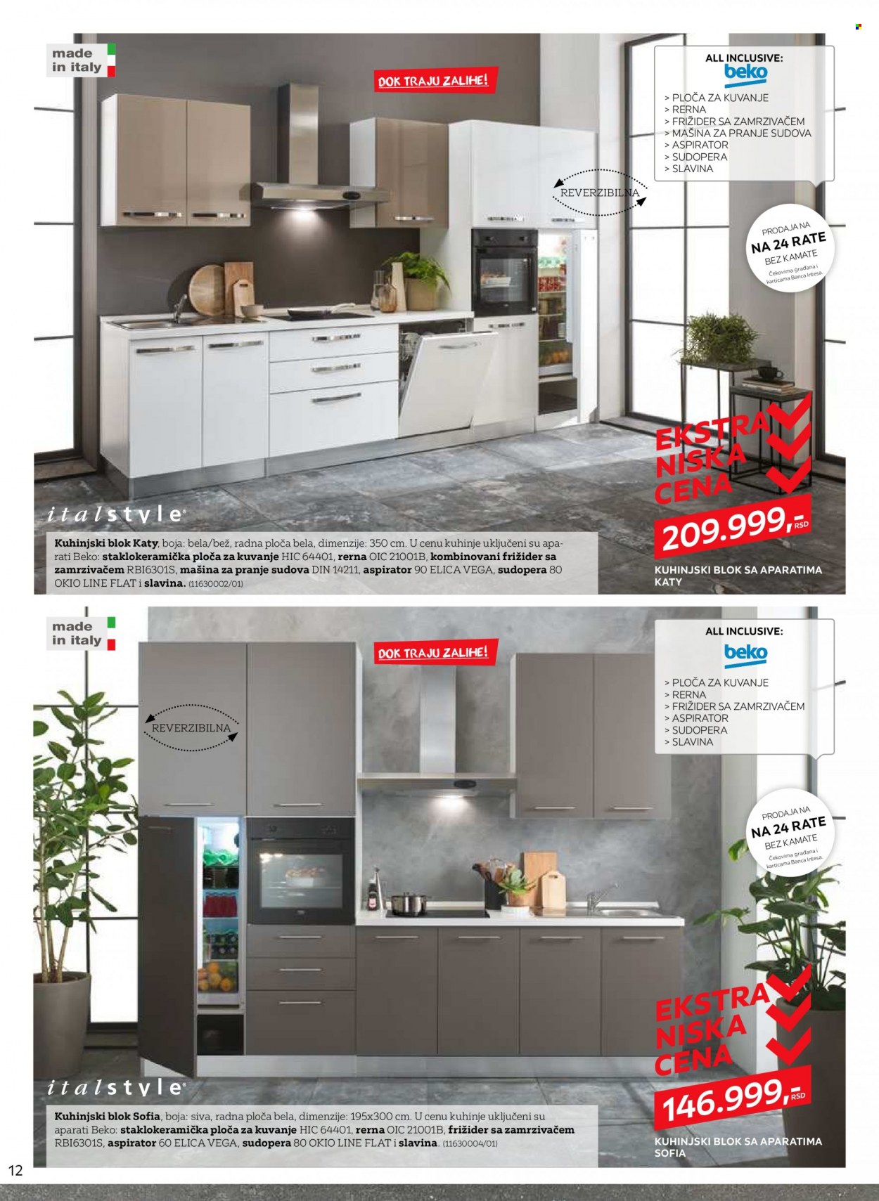 Lesnina XXXL katalog - 28.02.2022 - 27.03.2022. Stranica 12