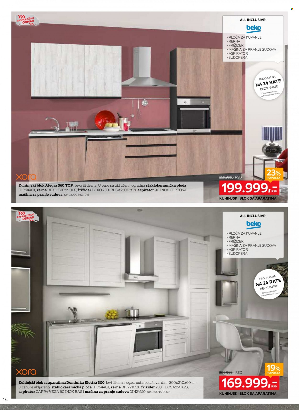 Lesnina XXXL katalog - 28.02.2022 - 27.03.2022. Stranica 14