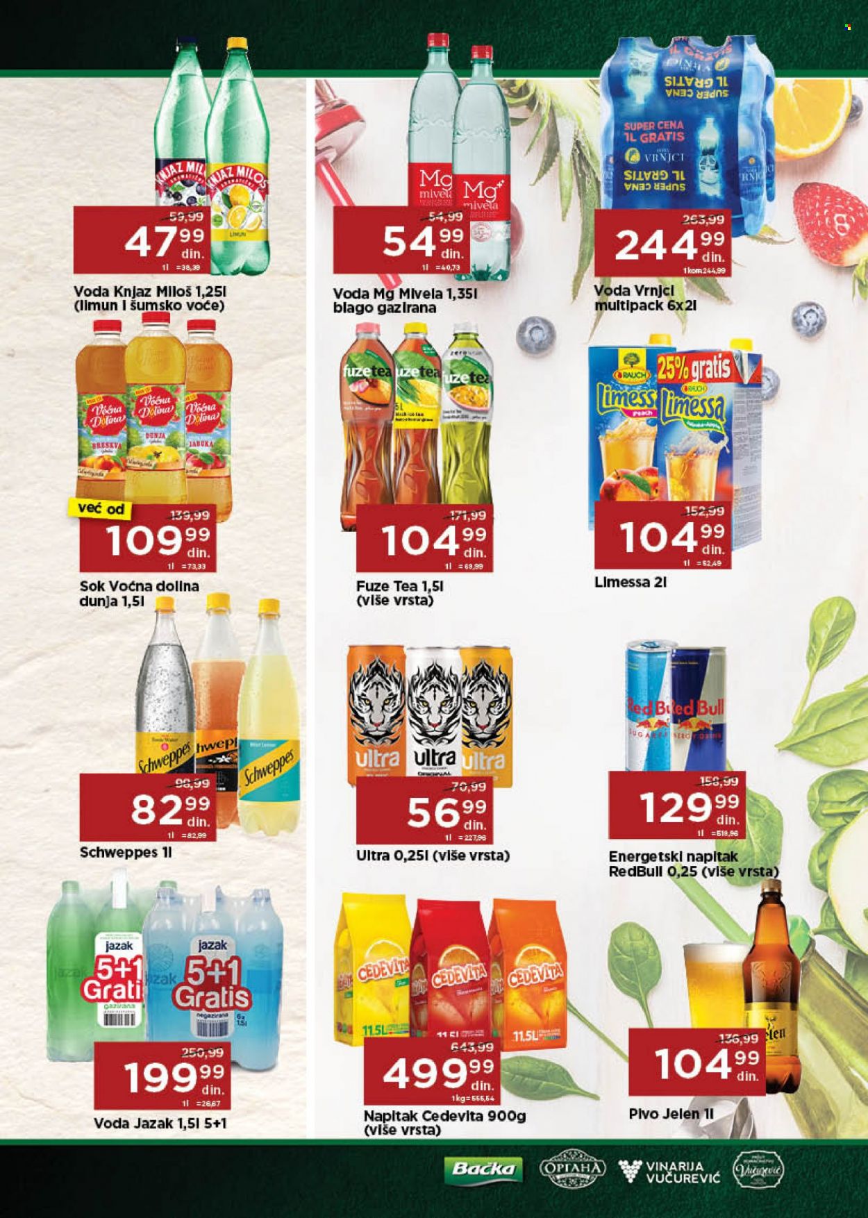 Univerexport katalog - 28.02.2022 - 13.03.2022. Stranica 22