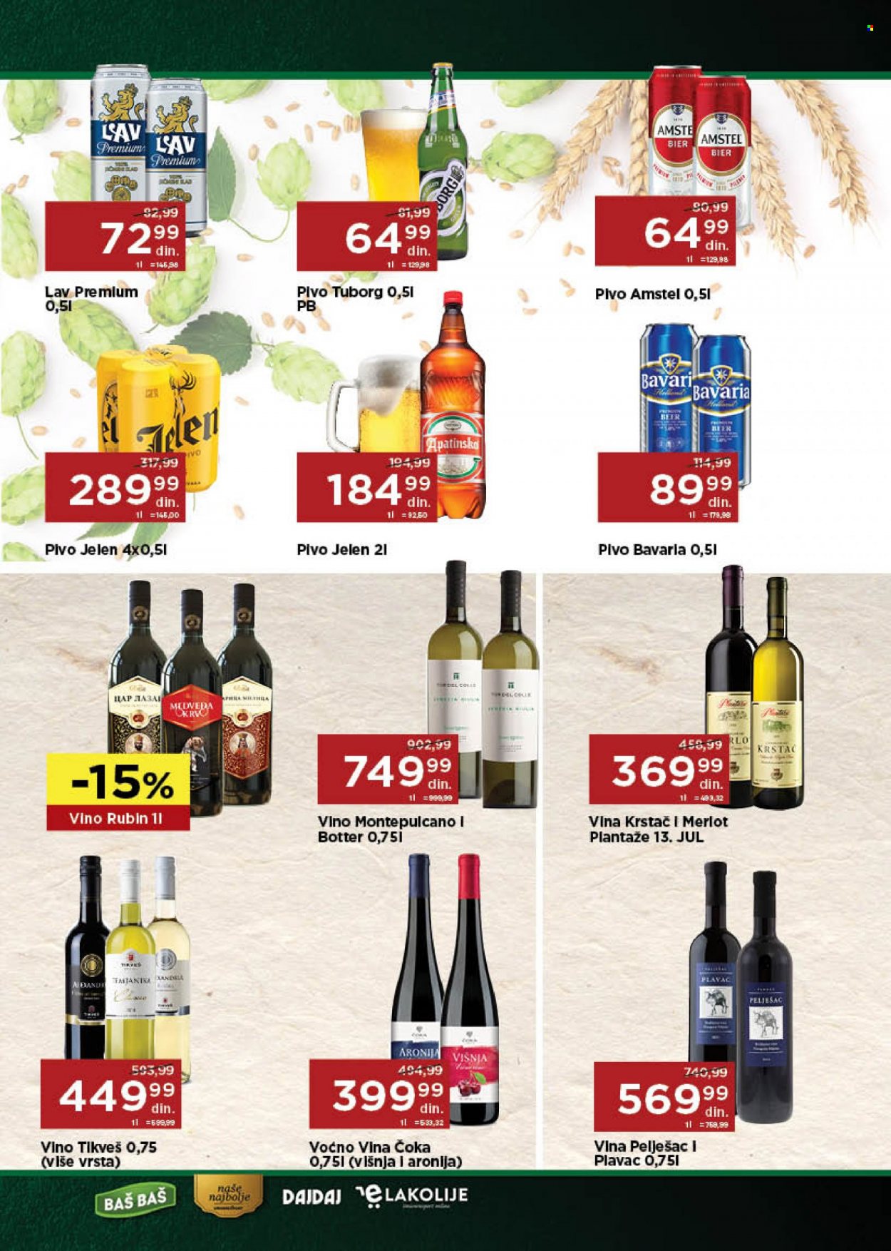 Univerexport katalog - 28.02.2022 - 13.03.2022. Stranica 23