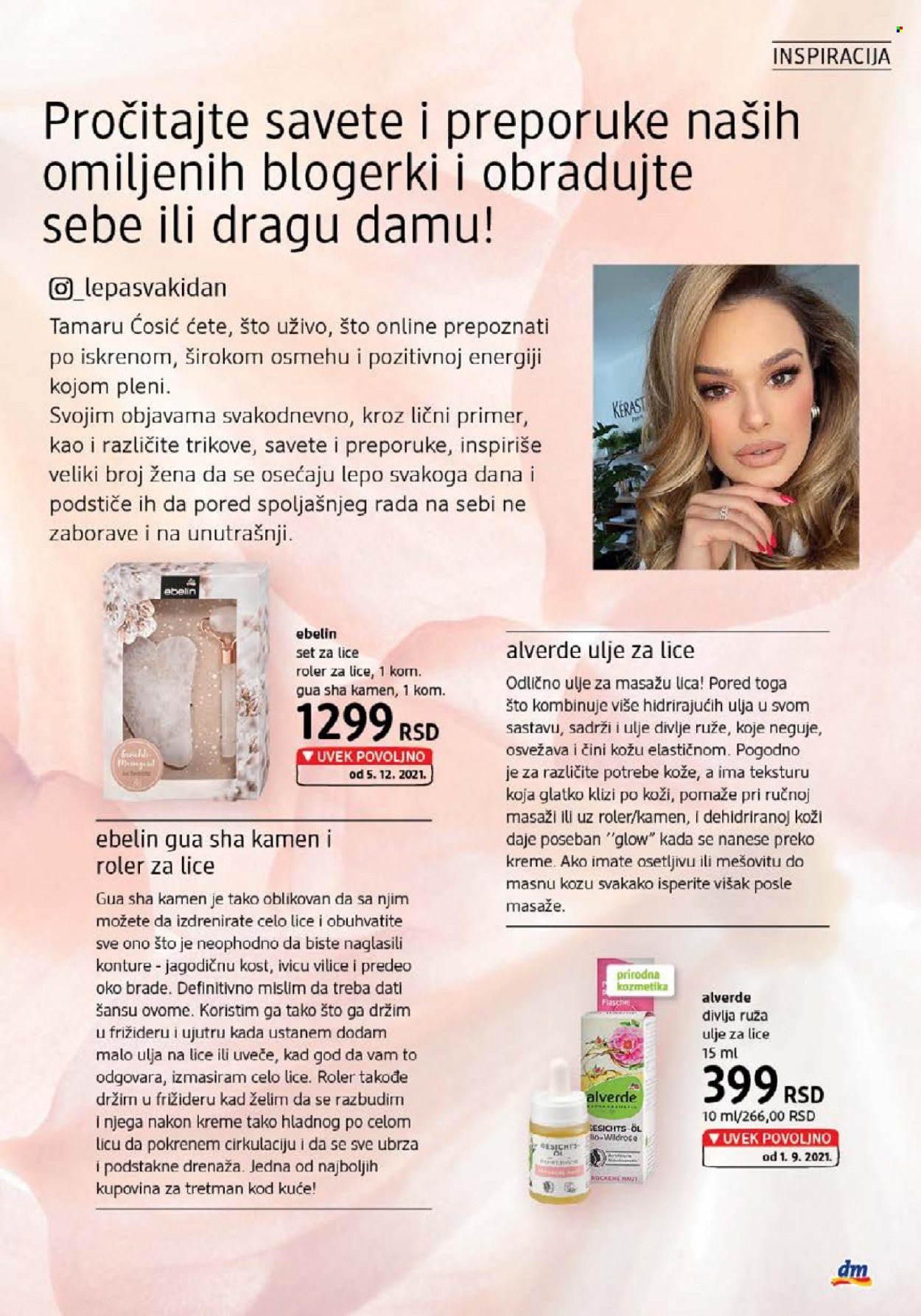 dm drogerie katalog - 01.03.2022 - 31.03.2022. Stranica 13