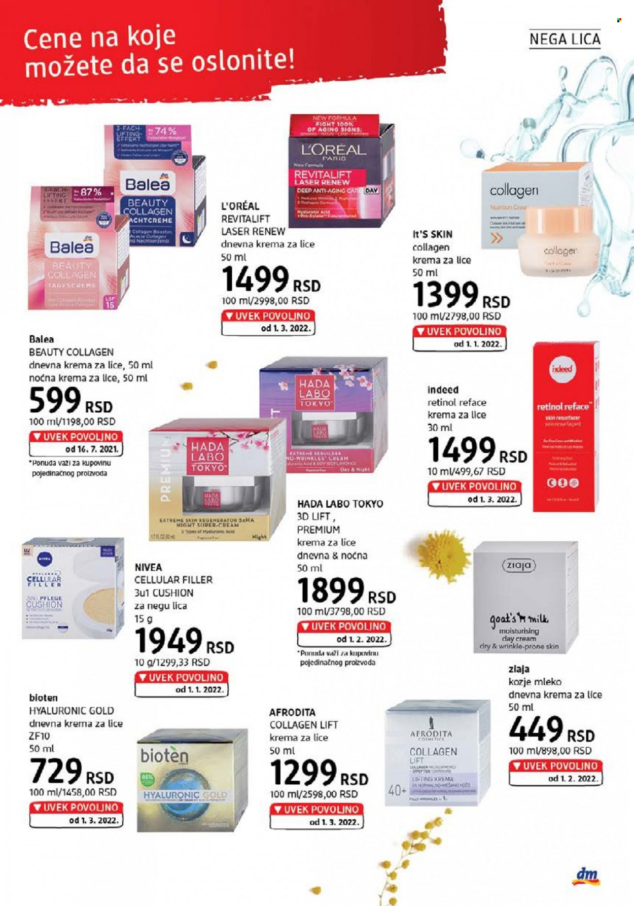 dm drogerie katalog - 01.03.2022 - 31.03.2022. Stranica 21