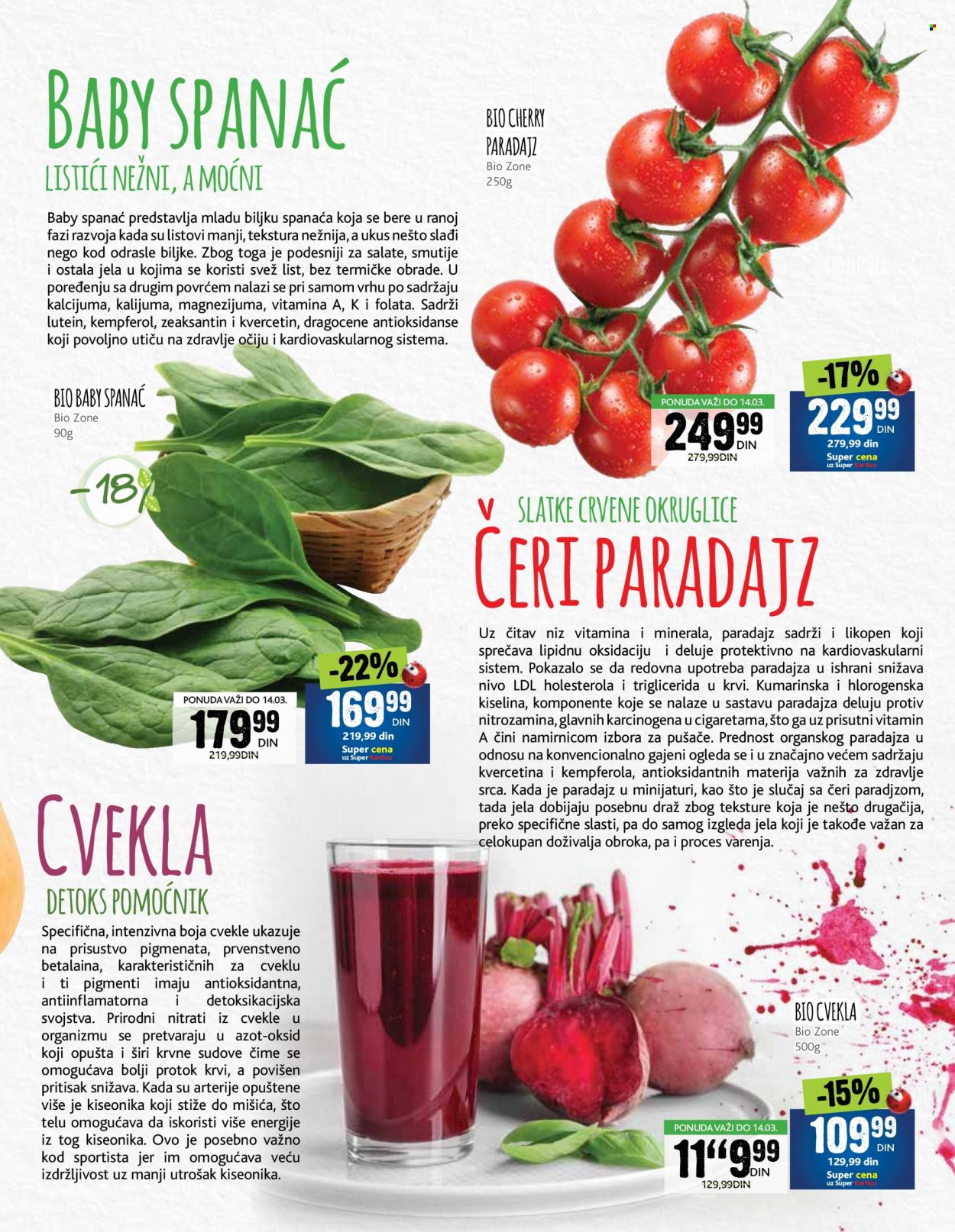 Idea katalog - 01.03.2022 - 31.03.2022. Stranica 5