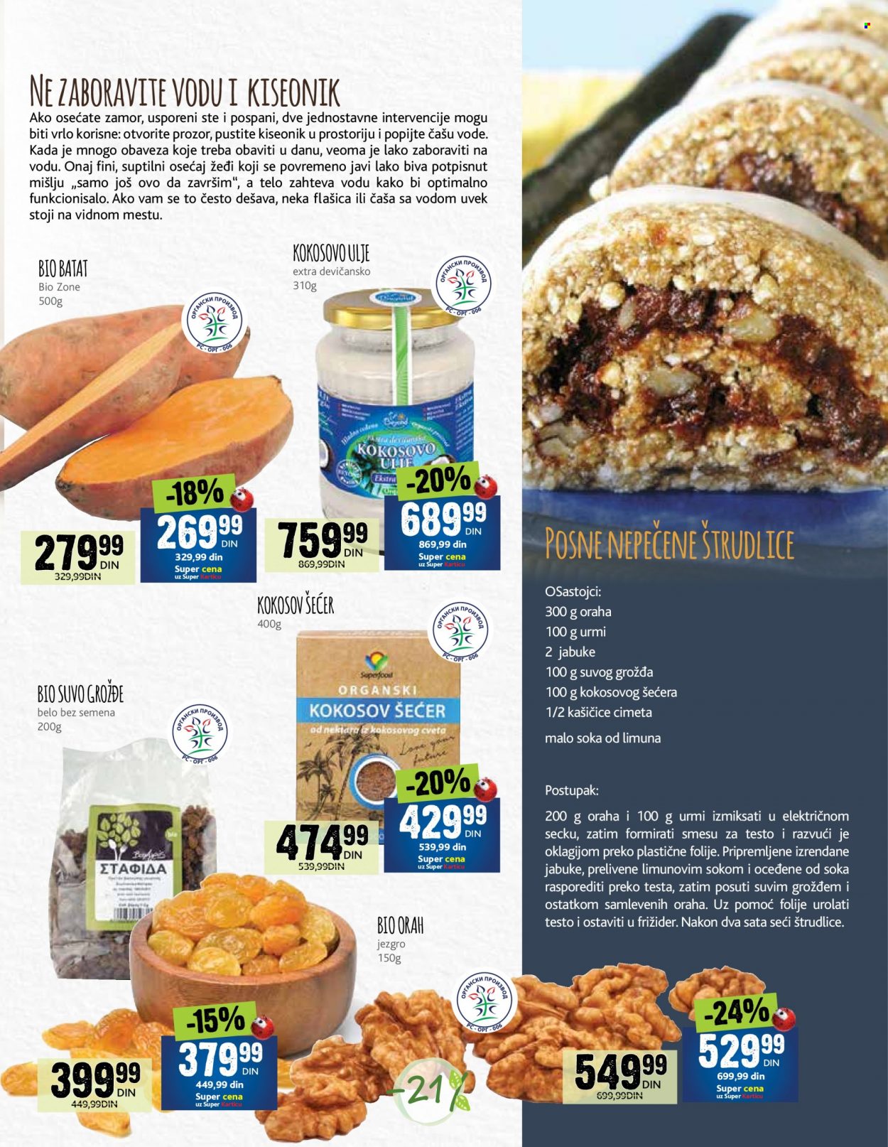 Idea katalog - 01.03.2022 - 31.03.2022. Stranica 13