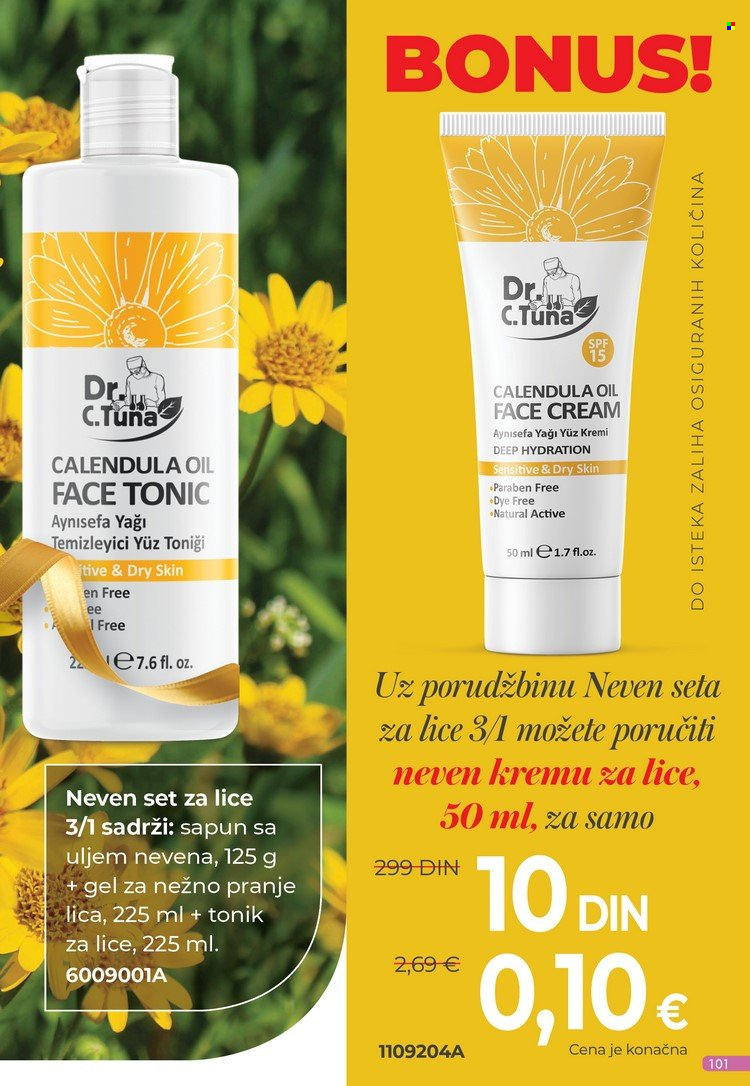 Farmasi katalog - 01.03.2022 - 31.03.2022. Stranica 101