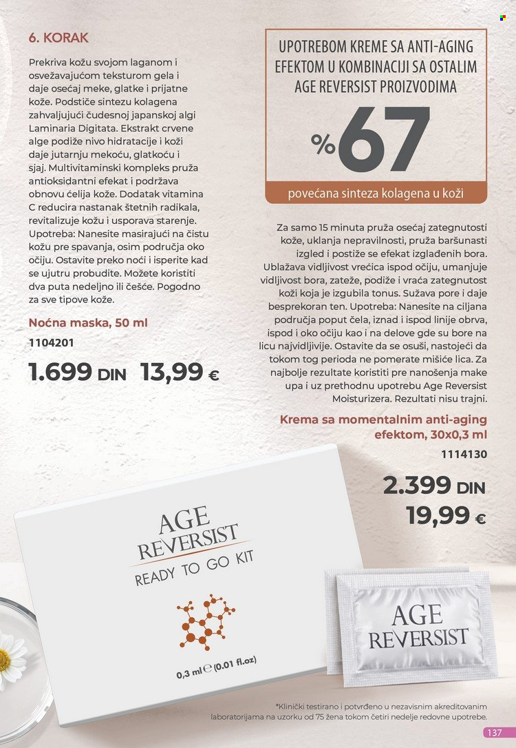 Farmasi katalog - 01.03.2022 - 31.03.2022. Stranica 137