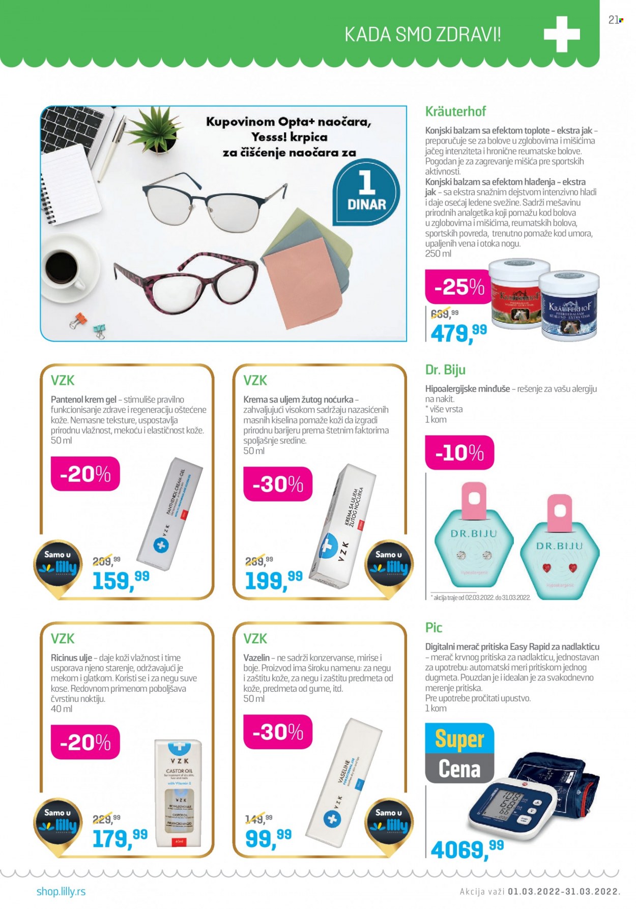 Lilly Drogerie katalog - 01.03.2022 - 31.03.2022. Stranica 21