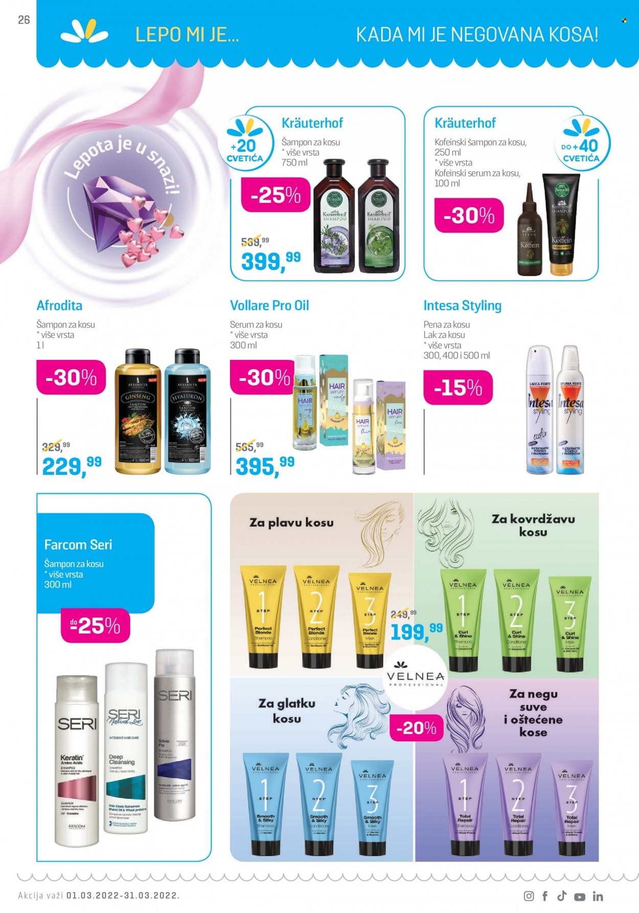 Lilly Drogerie katalog - 01.03.2022 - 31.03.2022. Stranica 26