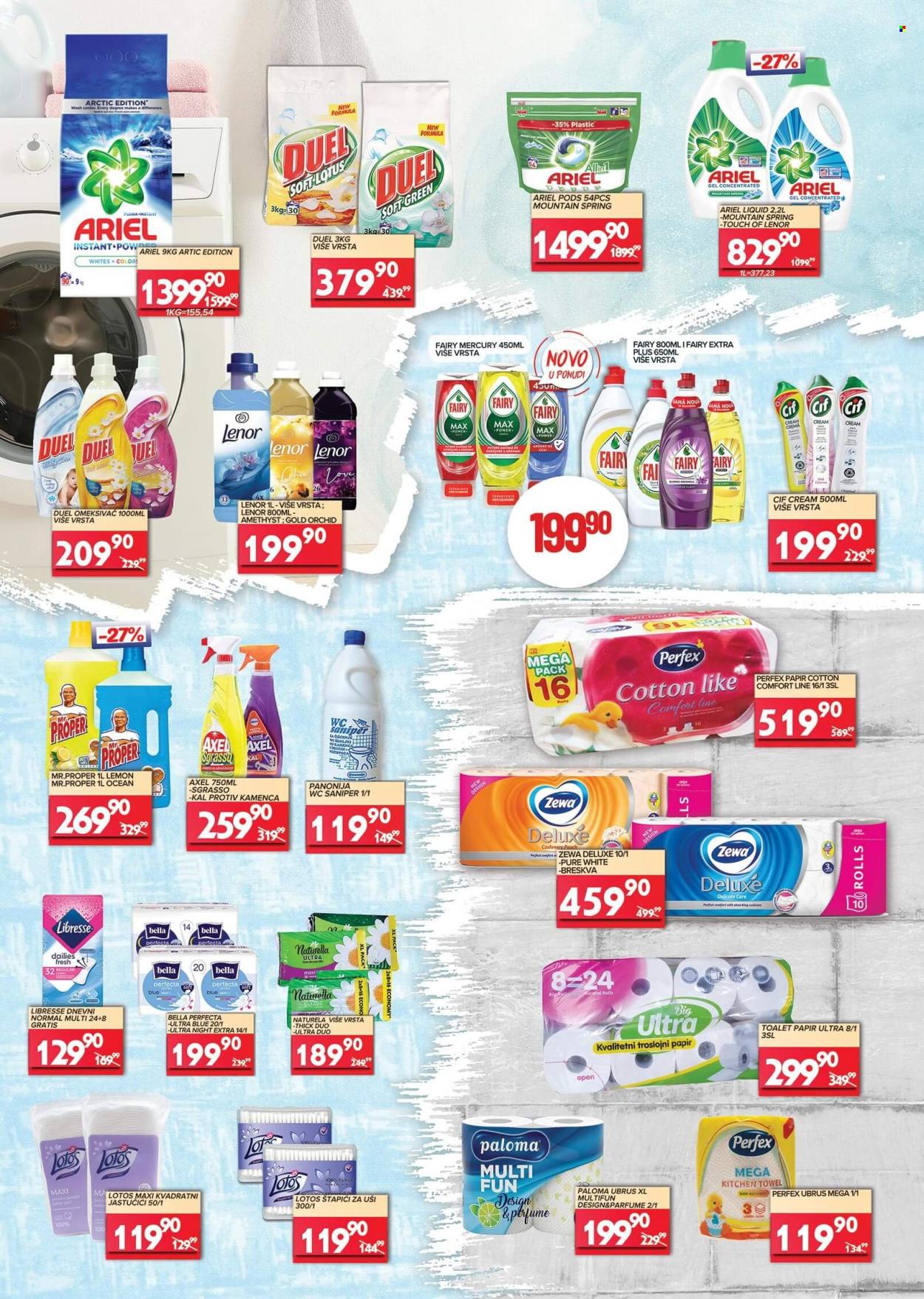 Medius katalog - 01.03.2022 - 13.03.2022. Stranica 14