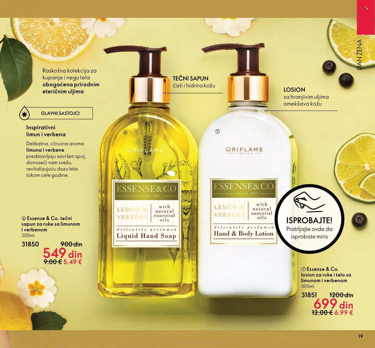 Oriflame katalog - 01.03.2022 - 31.03.2022. Stranica 19