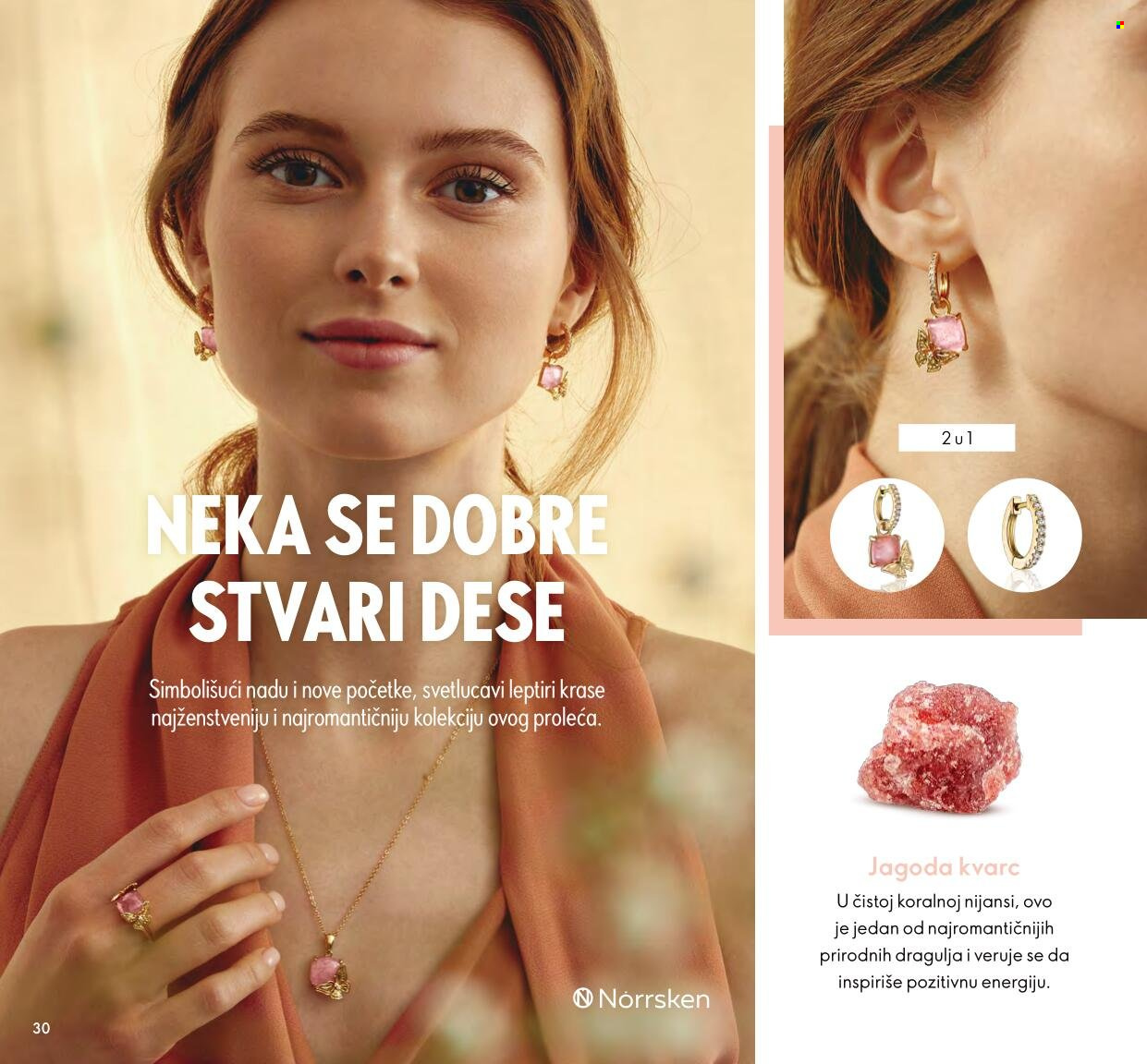 Oriflame katalog - 01.03.2022 - 31.03.2022. Stranica 30
