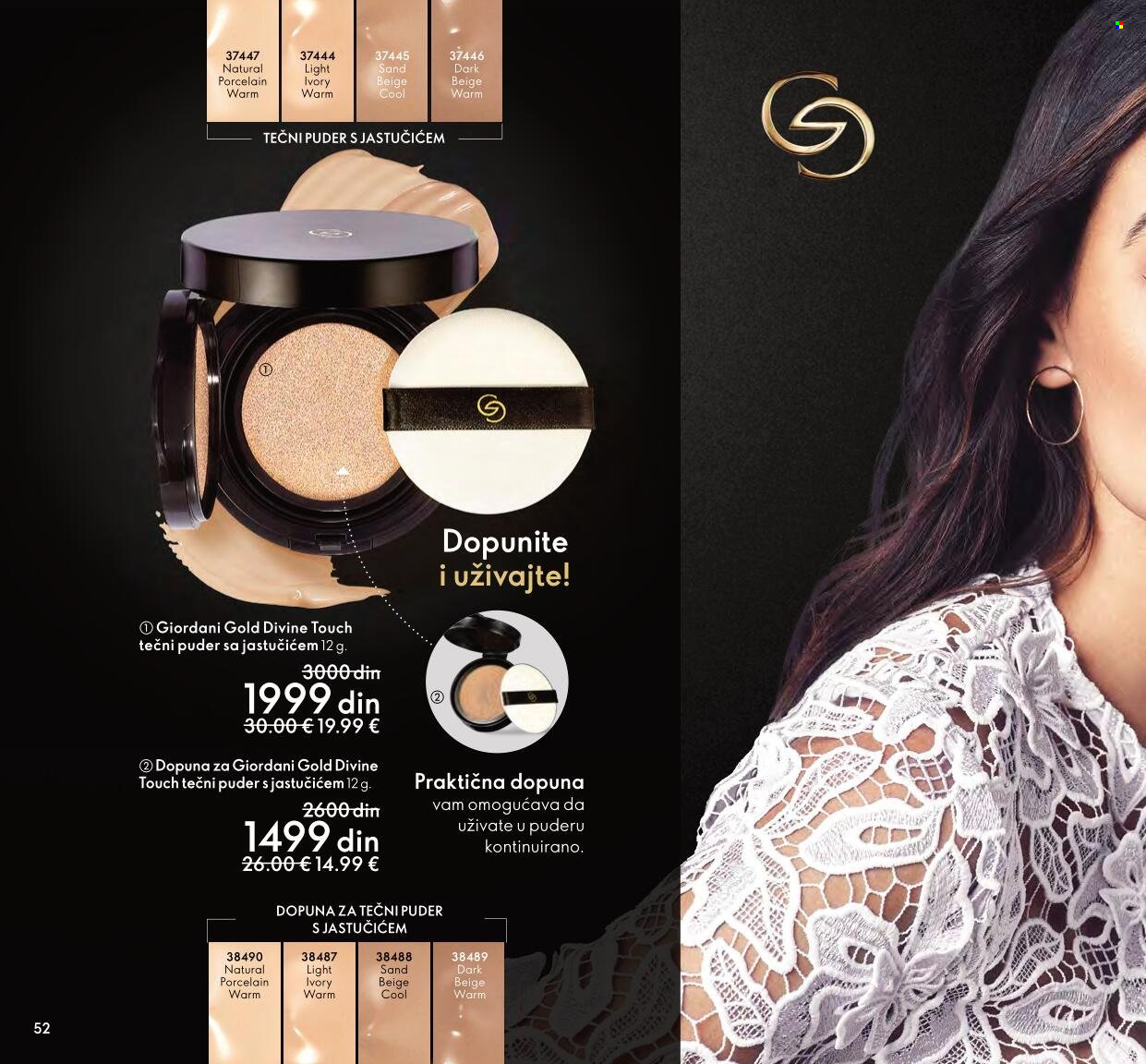 Oriflame katalog - 01.03.2022 - 31.03.2022. Stranica 52
