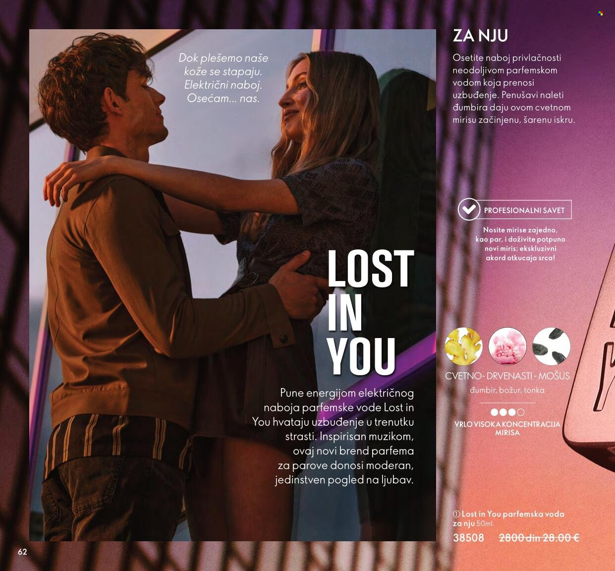 Oriflame katalog - 01.03.2022 - 31.03.2022. Stranica 62
