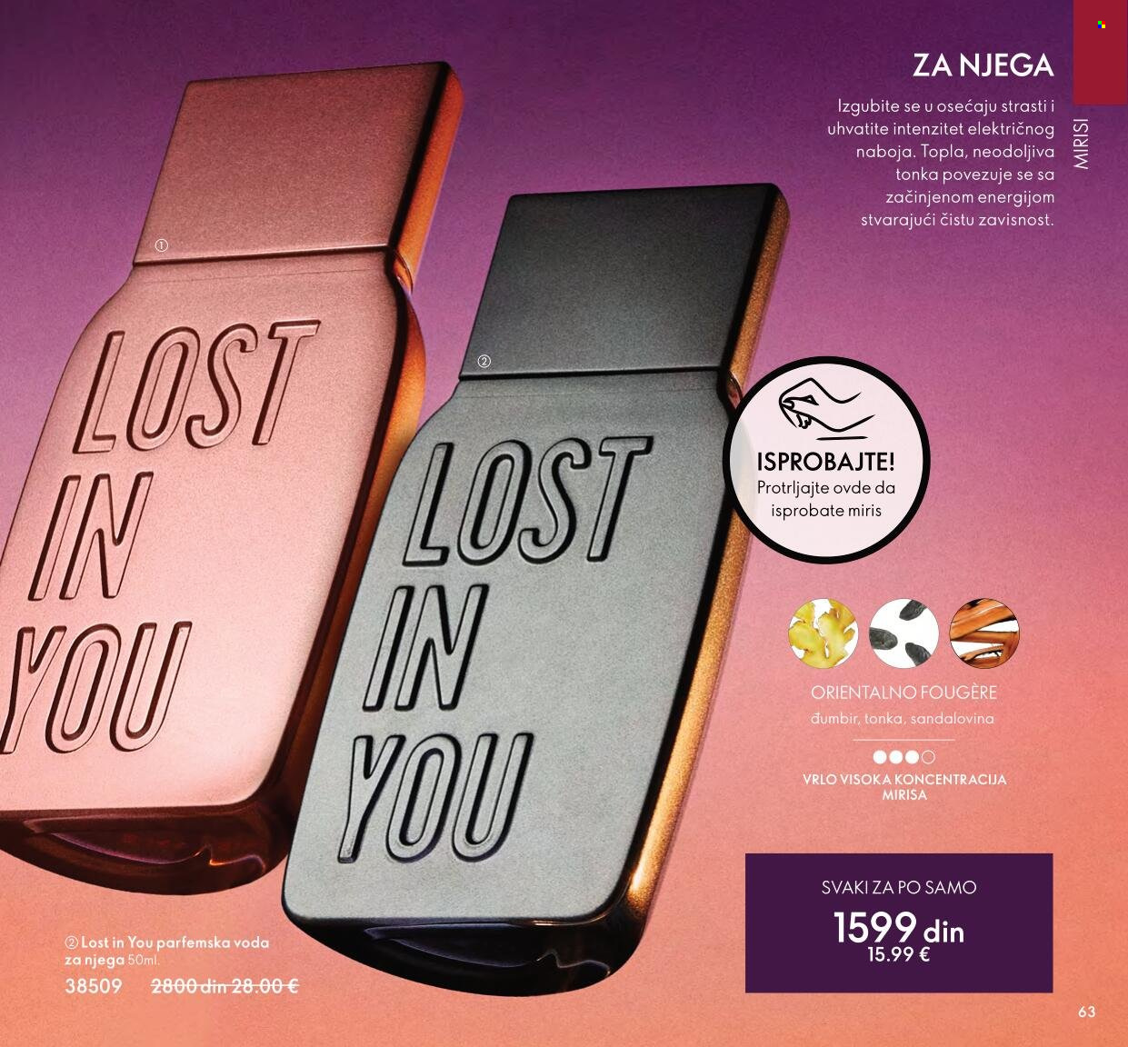 Oriflame katalog - 01.03.2022 - 31.03.2022. Stranica 63