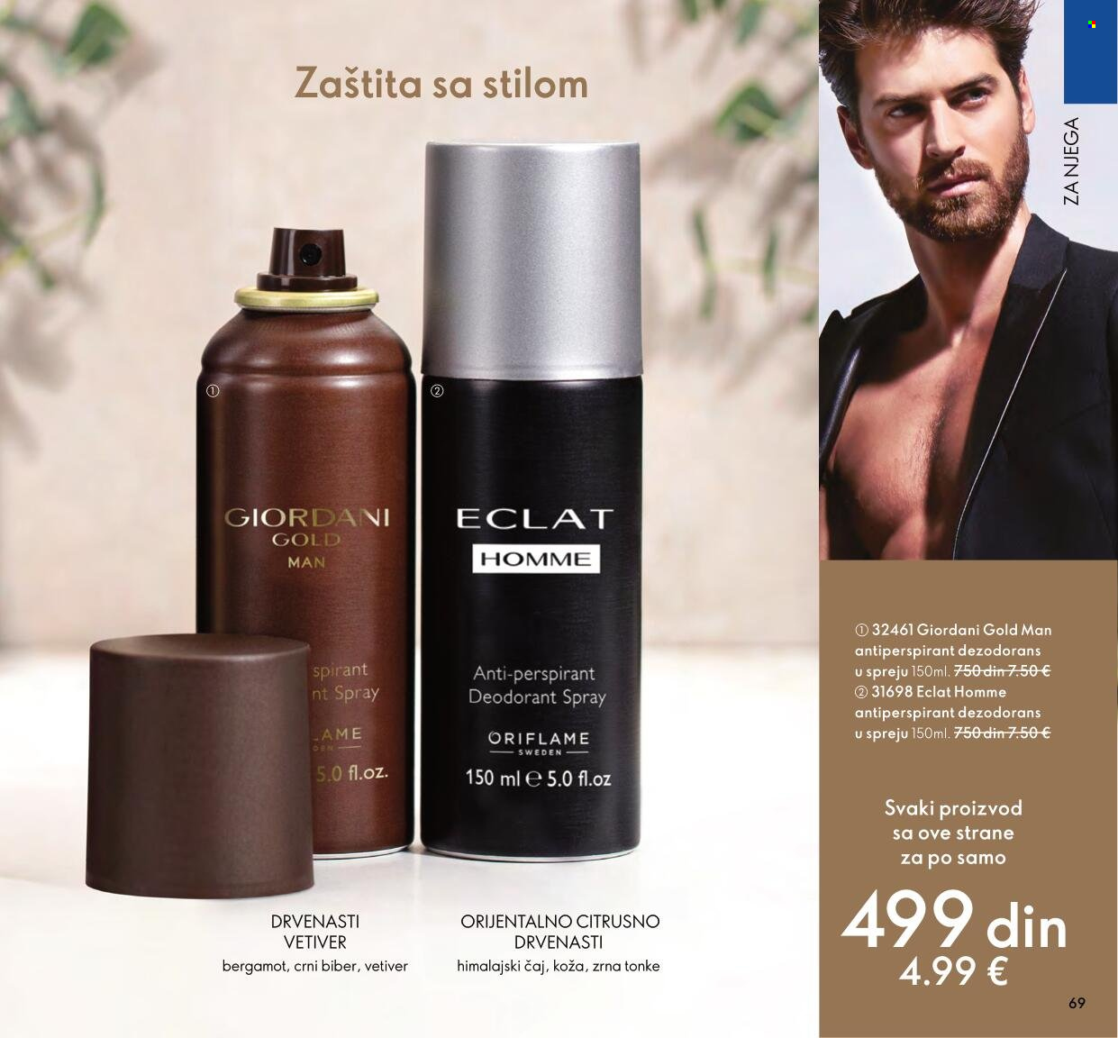 Oriflame katalog - 01.03.2022 - 31.03.2022. Stranica 69