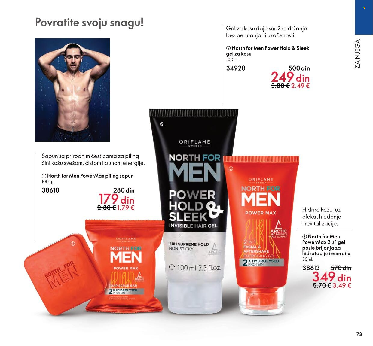 Oriflame katalog - 01.03.2022 - 31.03.2022. Stranica 73