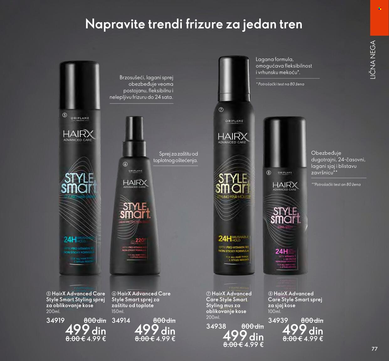 Oriflame katalog - 01.03.2022 - 31.03.2022. Stranica 77