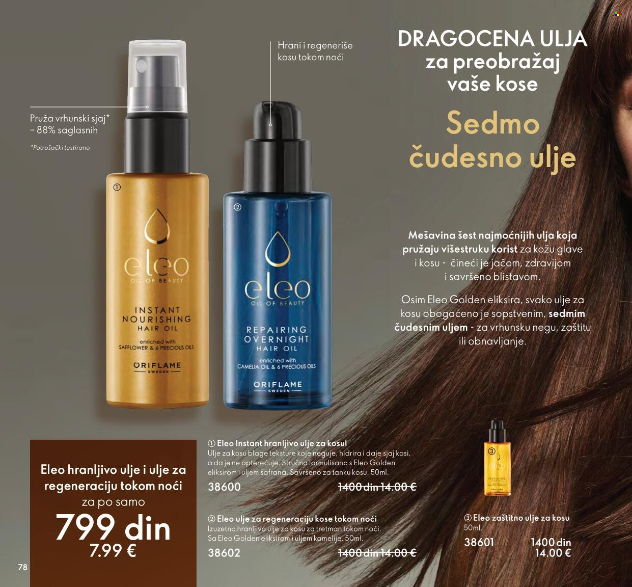Oriflame katalog - 01.03.2022 - 31.03.2022. Stranica 78