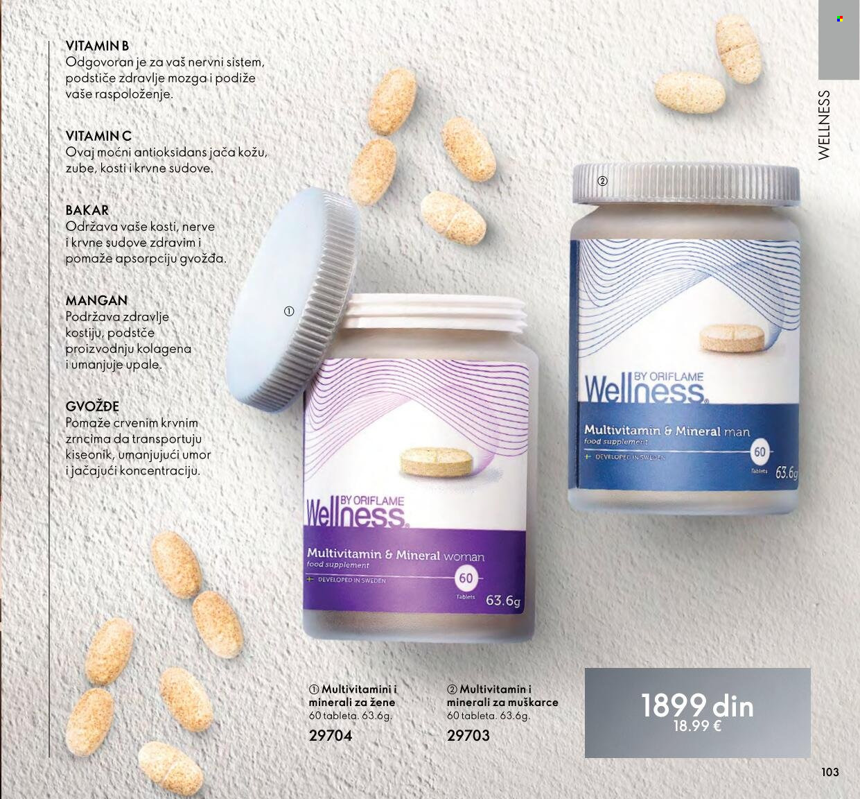 Oriflame katalog - 01.03.2022 - 31.03.2022. Stranica 103