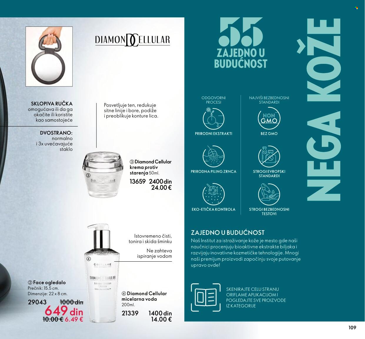 Oriflame katalog - 01.03.2022 - 31.03.2022. Stranica 109
